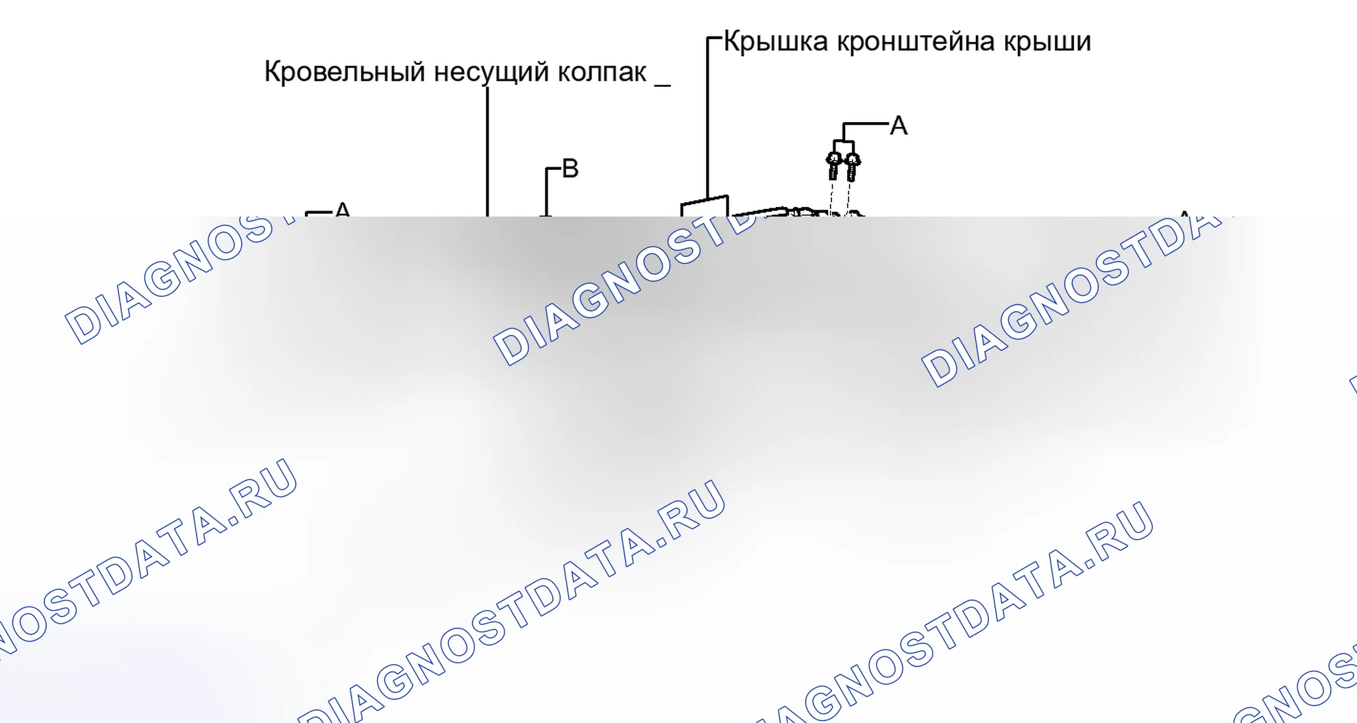 Рис. 85: УСТАНОВКА. Toyota Land Cruiser 200 рестайлинг