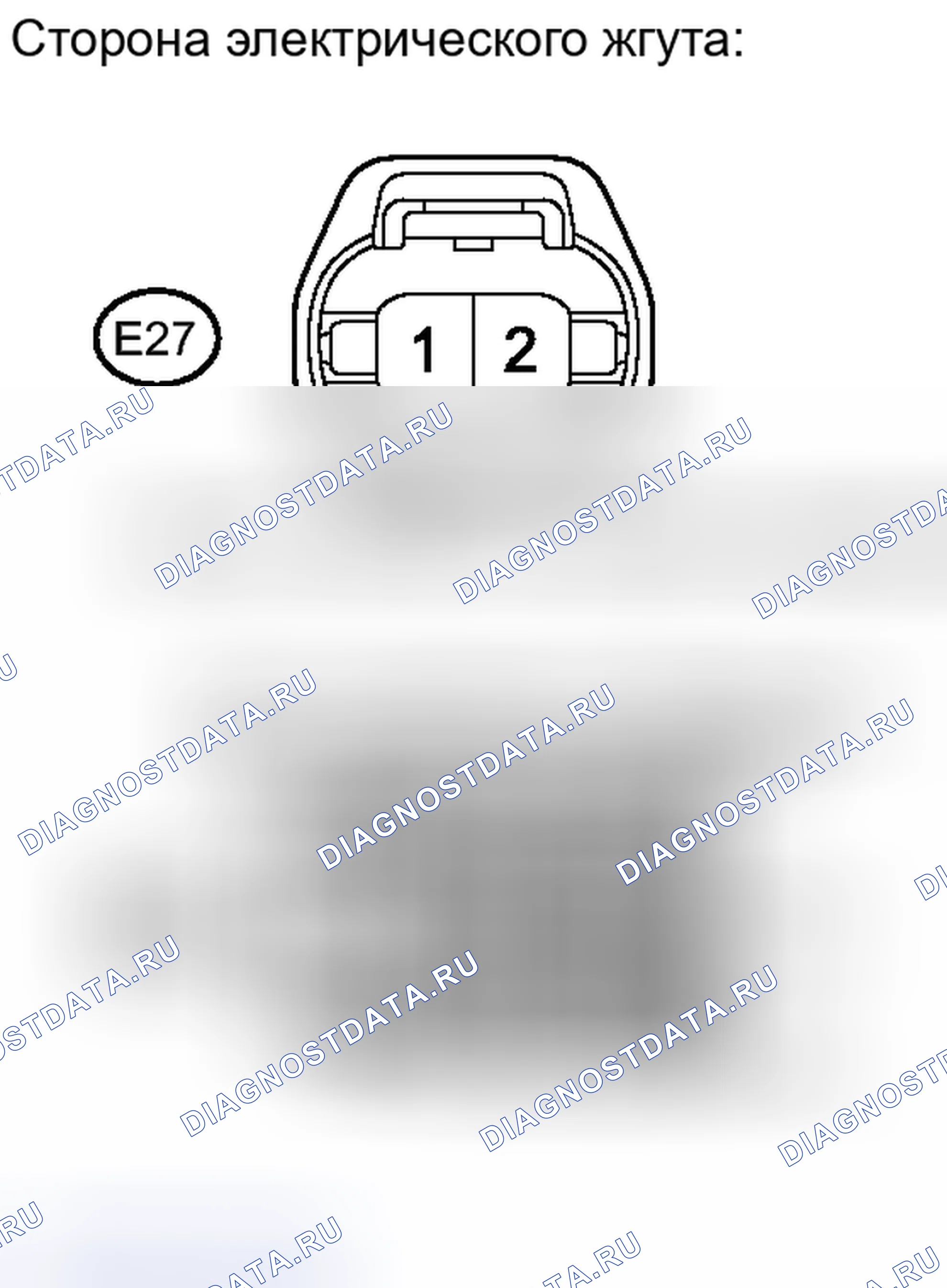 Рис. 323. Haval H6S I