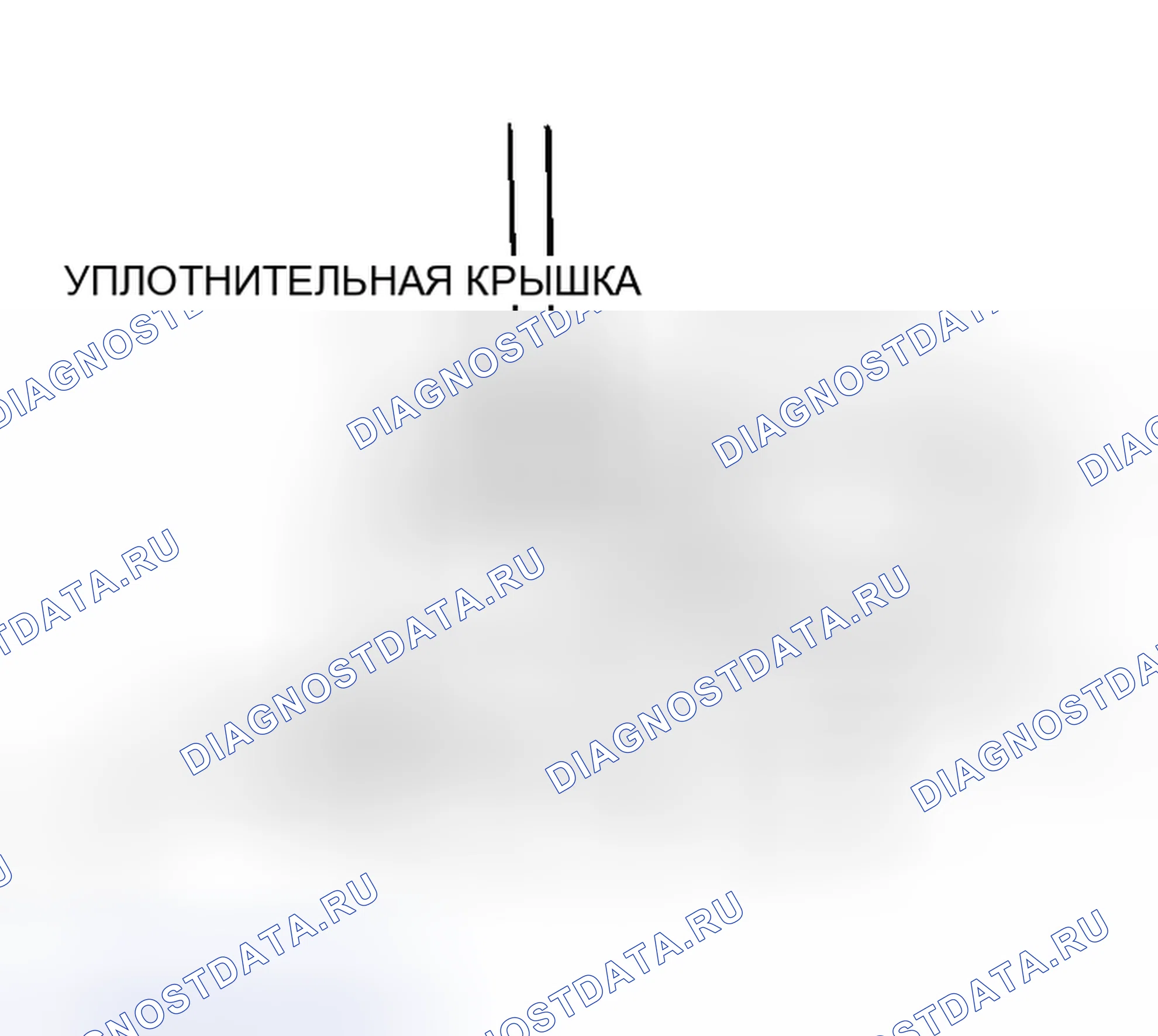 Рис. 223: < < A > > СНЯТИЕ УПЛОТНИТЕЛЬНОГО КОЛПАЧКА. Mitsubishi Lancer IX рестайлинг