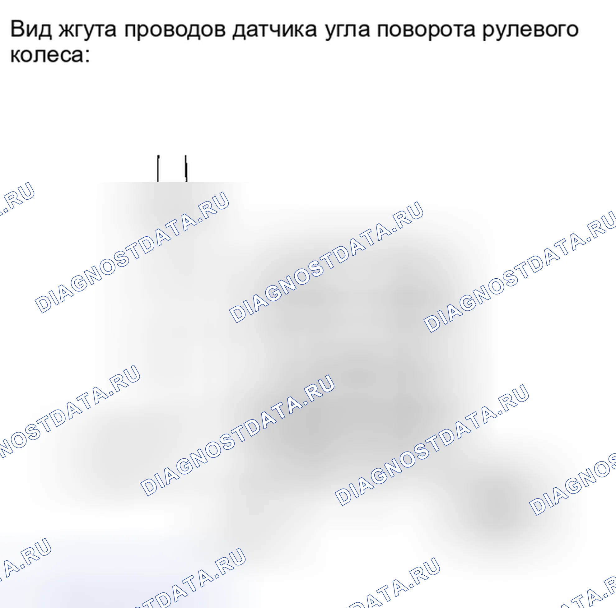 Рис. 32: ПОРЯДОК ВЫПОЛНЕНИЯ РАБОТ. Toyota Avalon XX30 рестайлинг 2