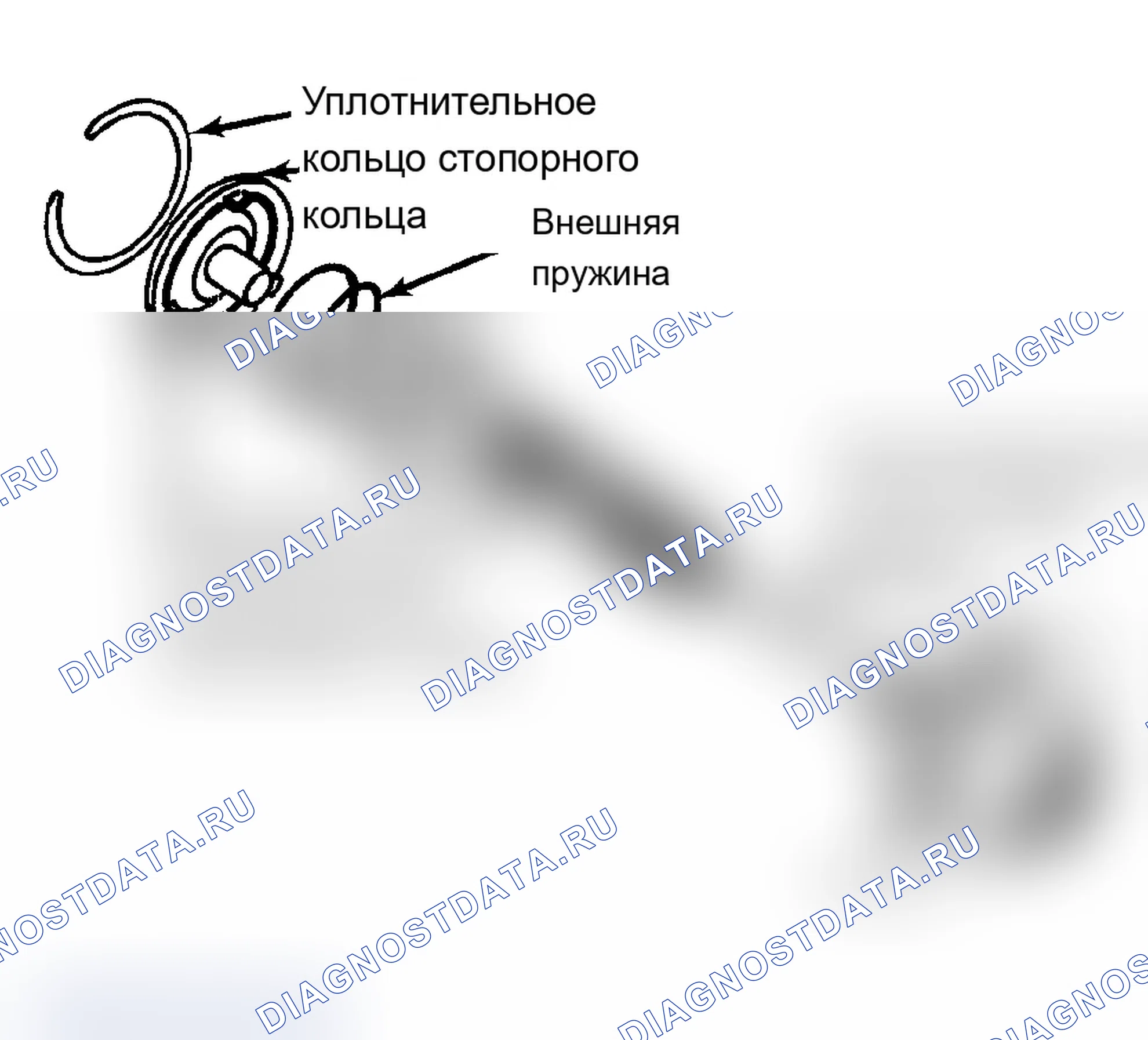 Рис. 43. Chrysler Fifth Avenue I