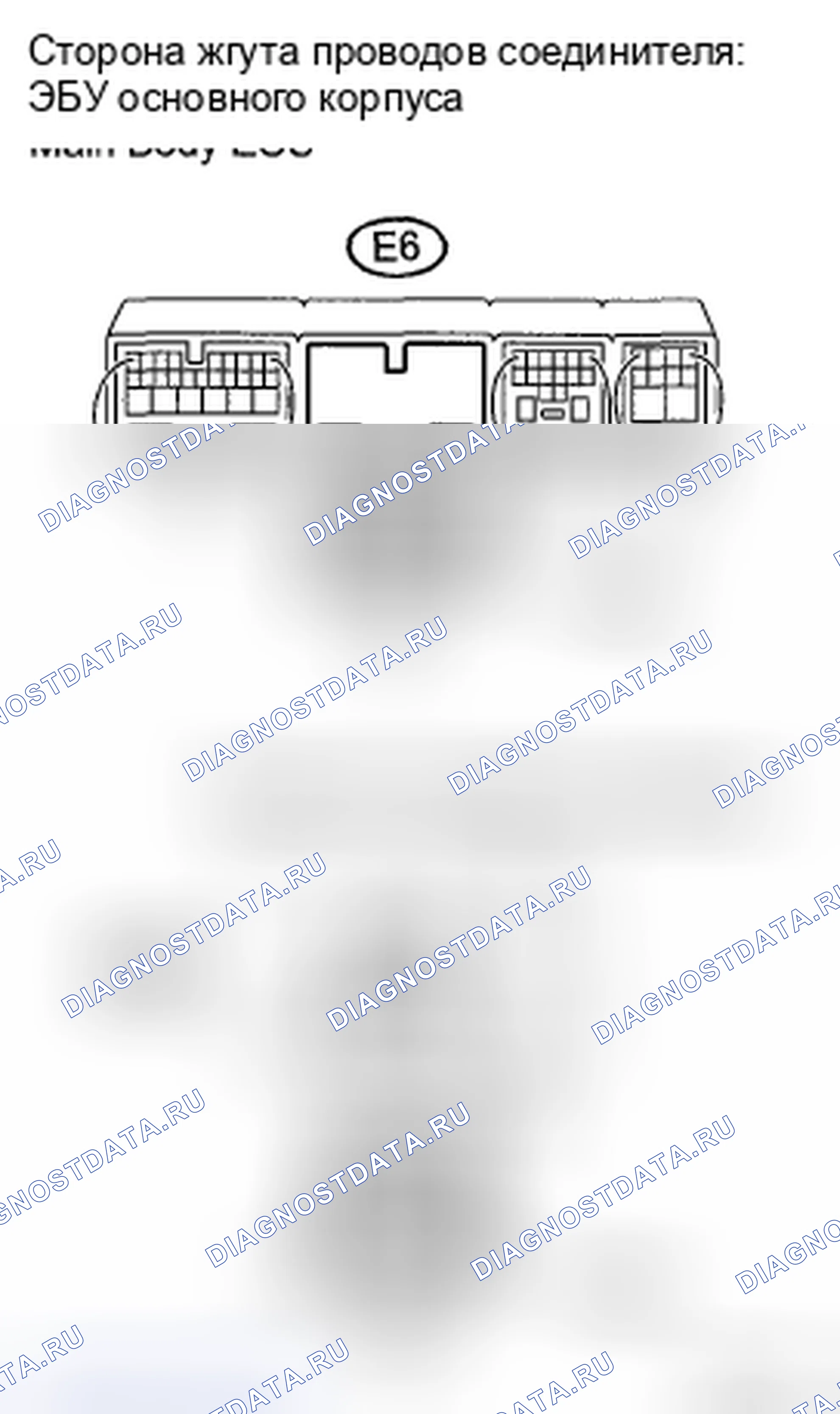 Рис. 191: ПРОЦЕДУРА КОНТРОЛЯ. Toyota Camry XV40