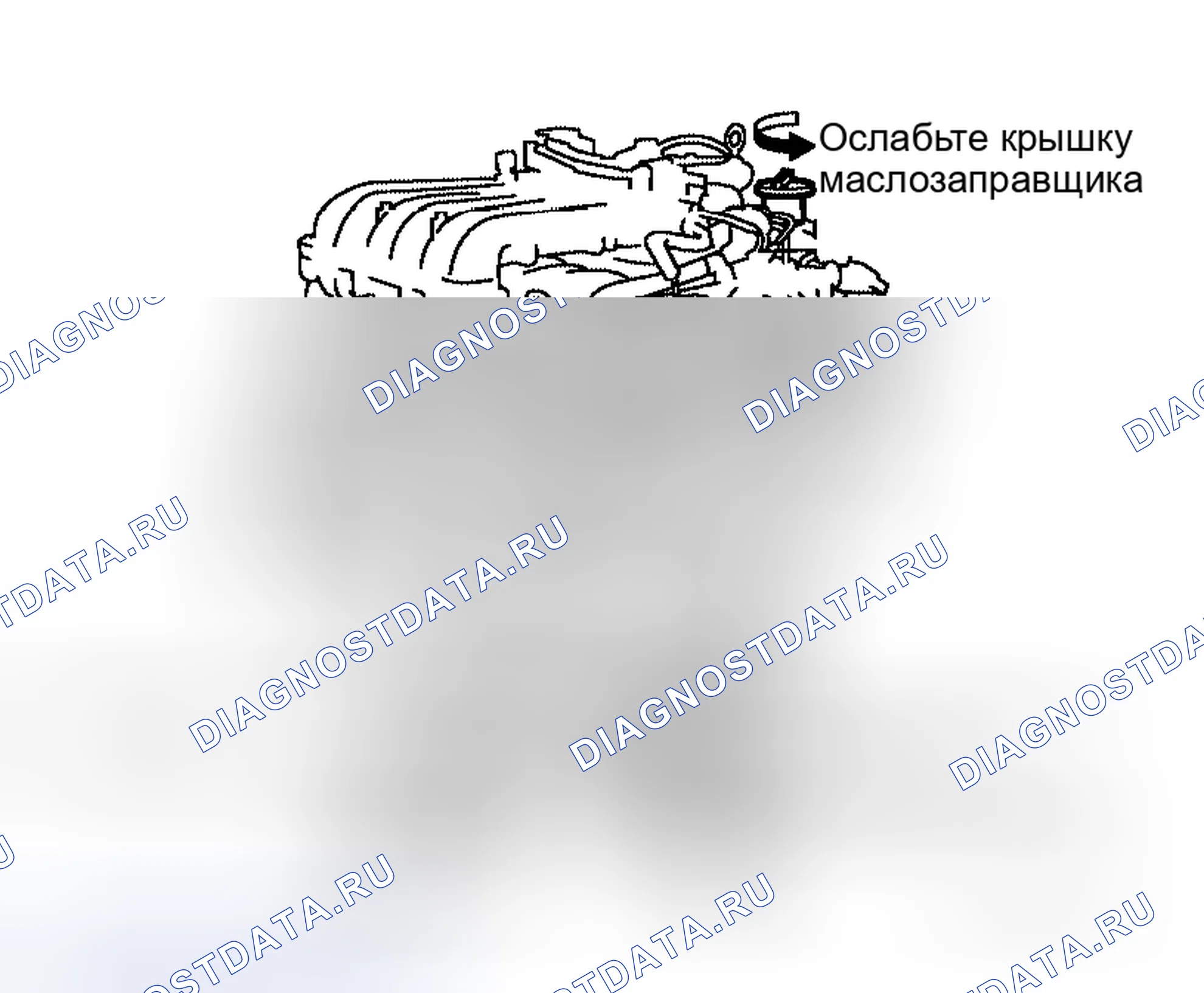 Рис. 46. Honda N-BOX Slash I