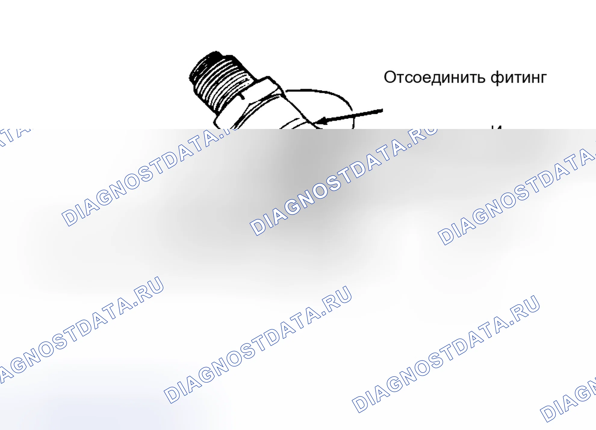 Рис. 61. Dodge Cab & Chassis R3500 AD pre