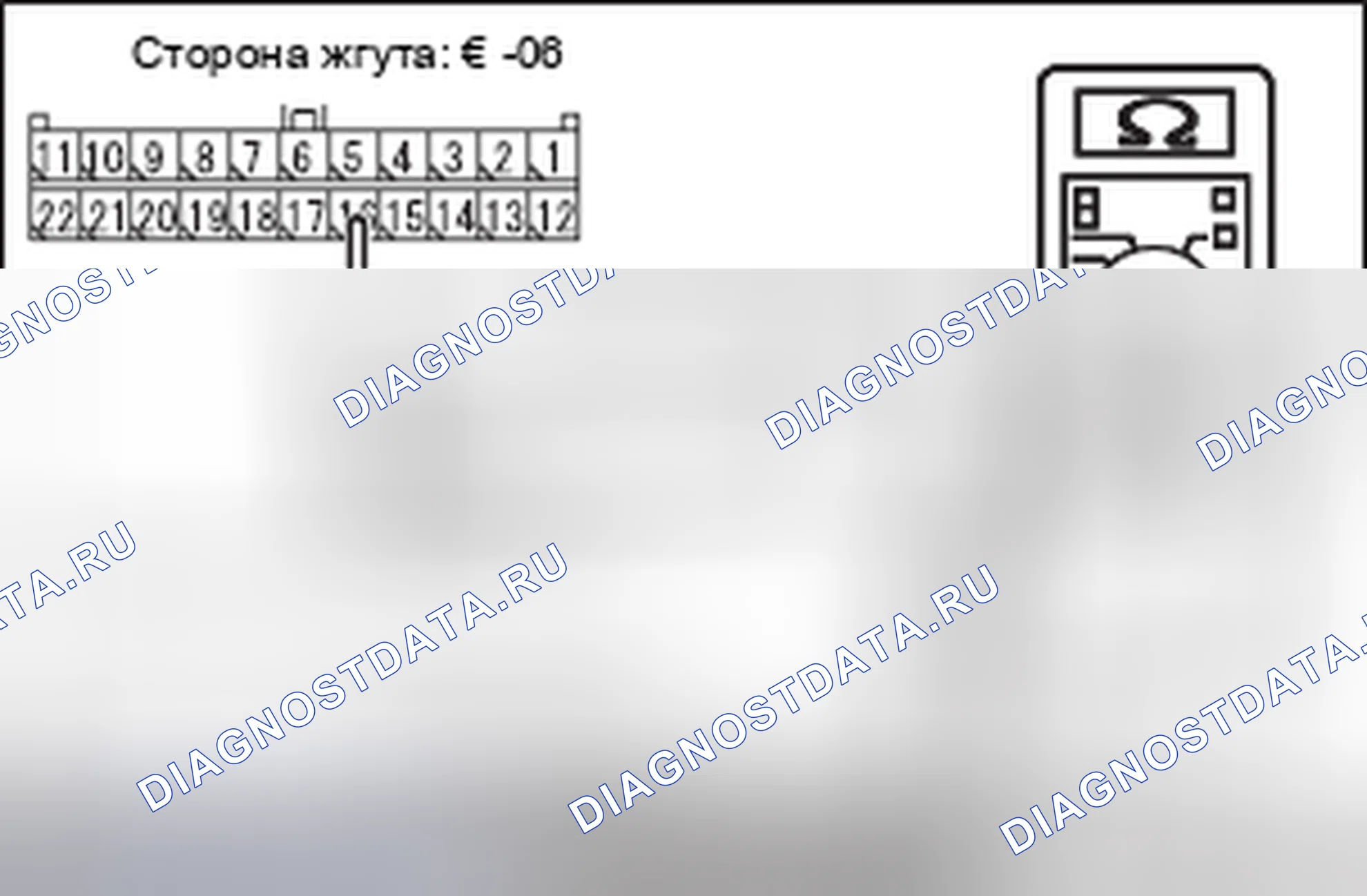 Рис. 252. Mitsubishi Lancer Ralliart X рестайлинг
