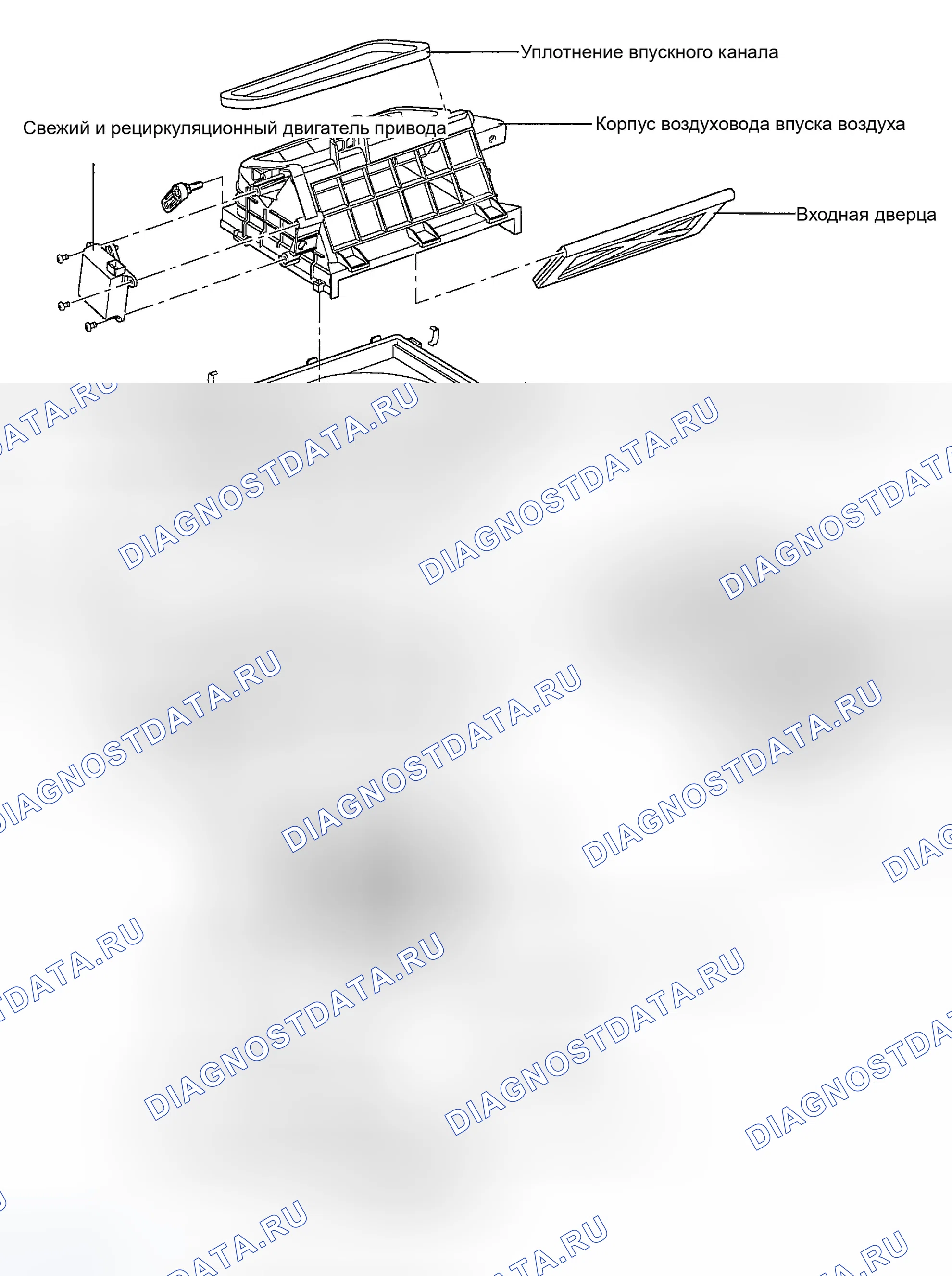 Рис. 56: КОМПОНЕНТЫ. Hyundai Tiburon II