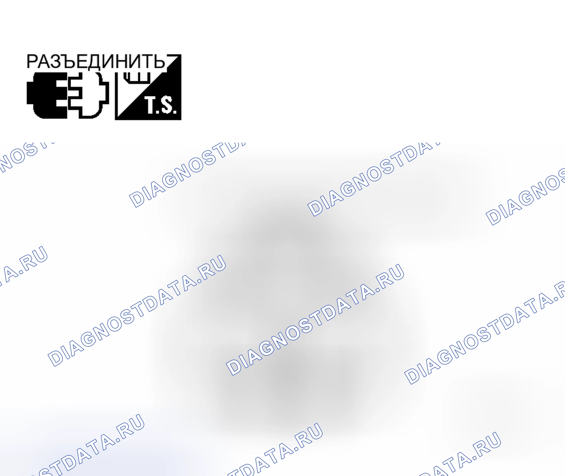 Рис. 279. Honda N-WGN I