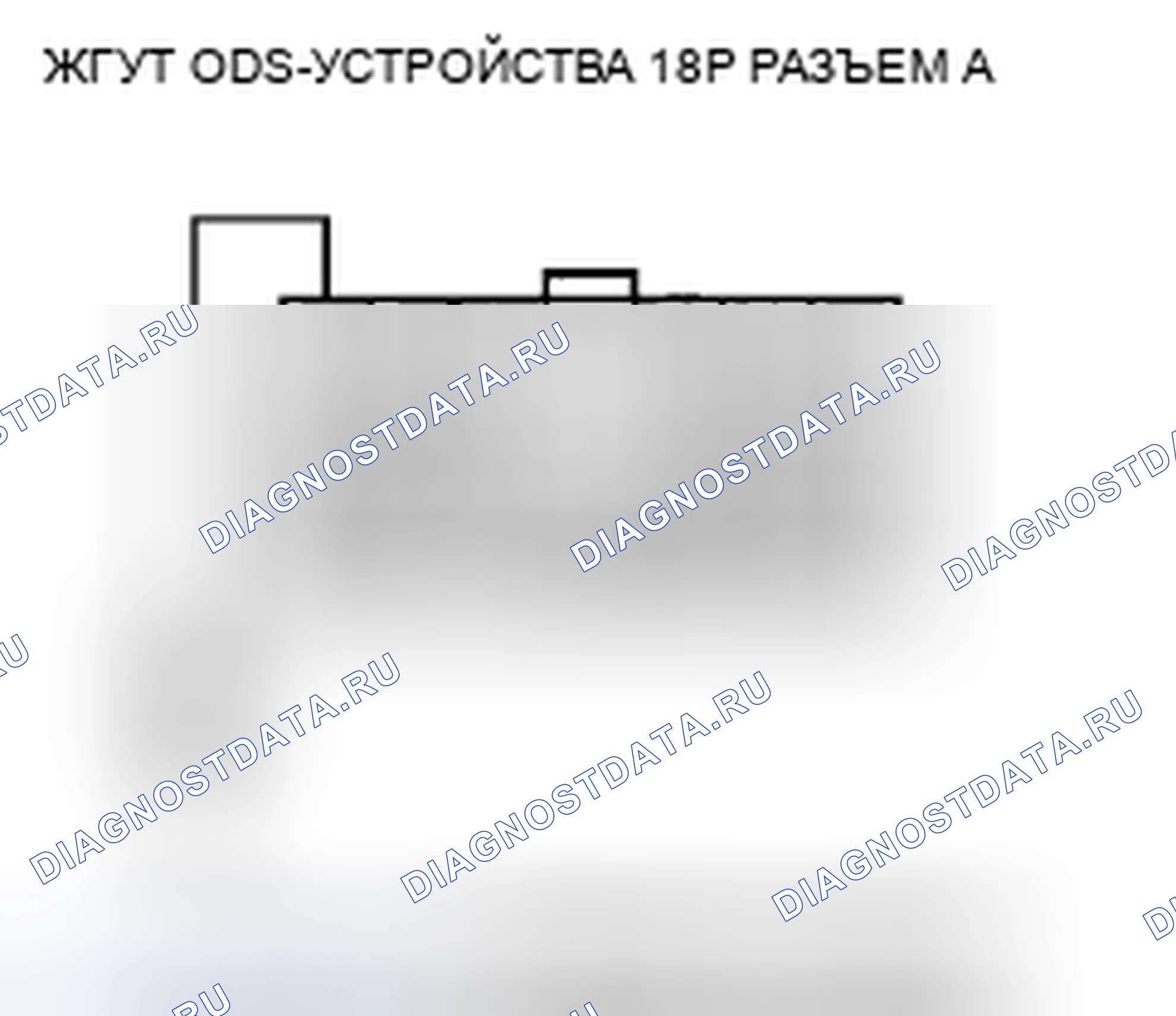 Рис. 157. Acura CSX I
