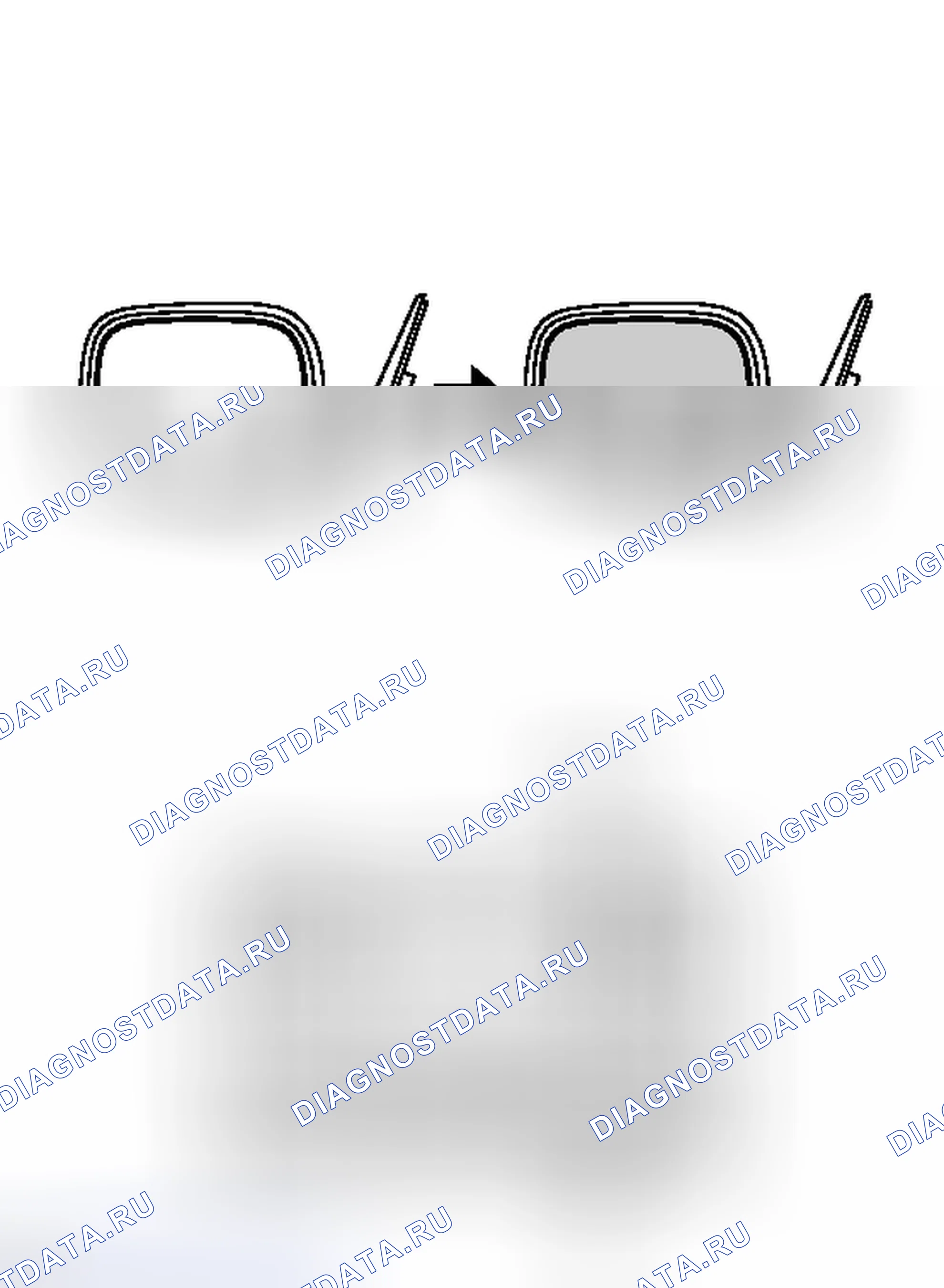 Рис. 25. Haval H6S I