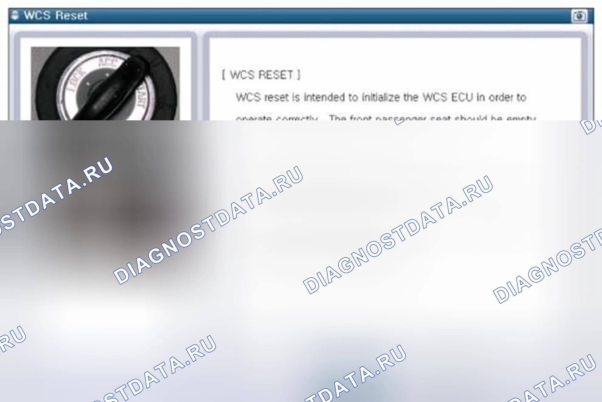 Рис. 83. BMW 6 серия F06/F13/F12
