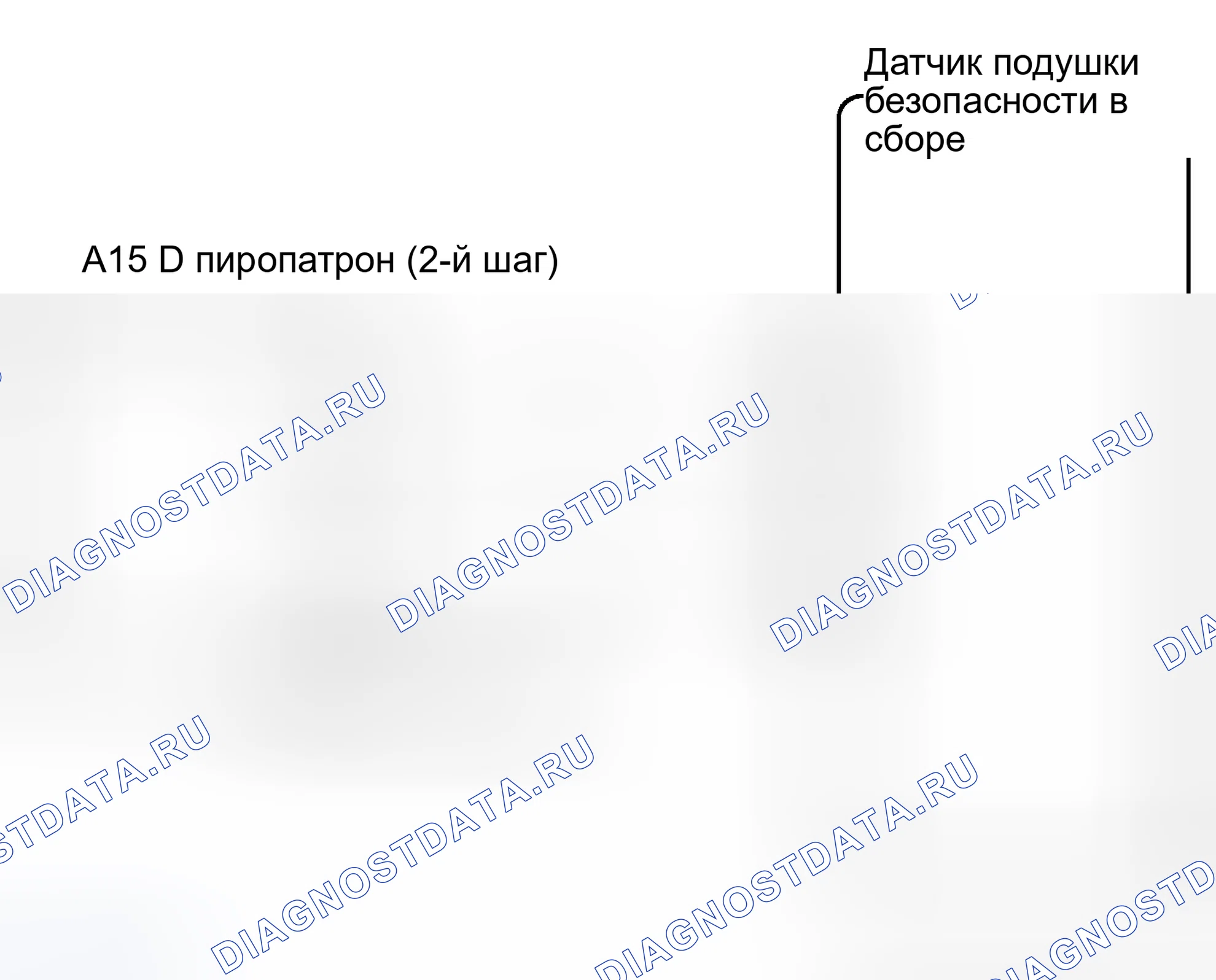 Рис. 150: электросхема. Toyota RAV4 II рестайлинг
