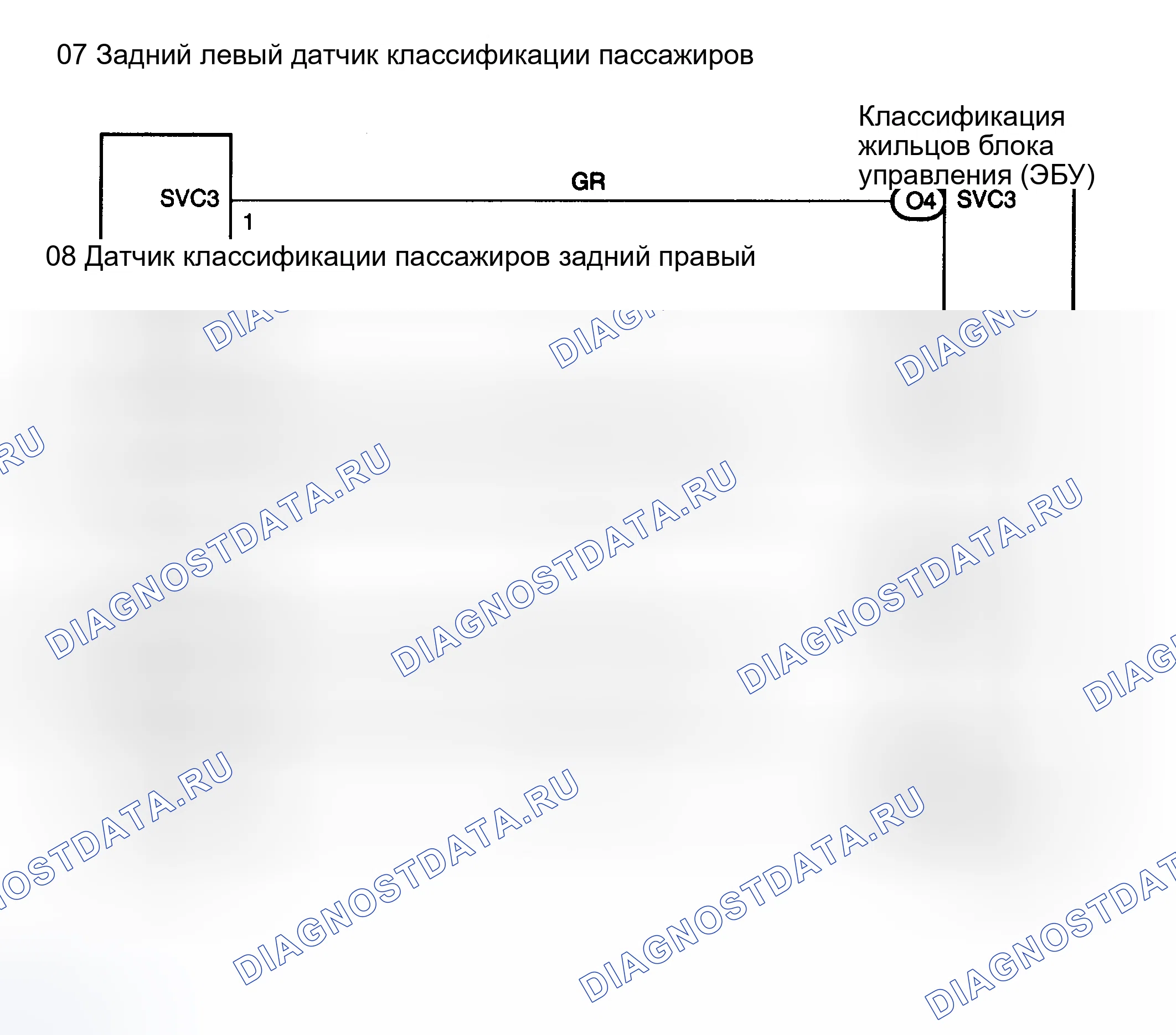 Рис. 165: электросхема. Toyota Corolla IX рестайлинг