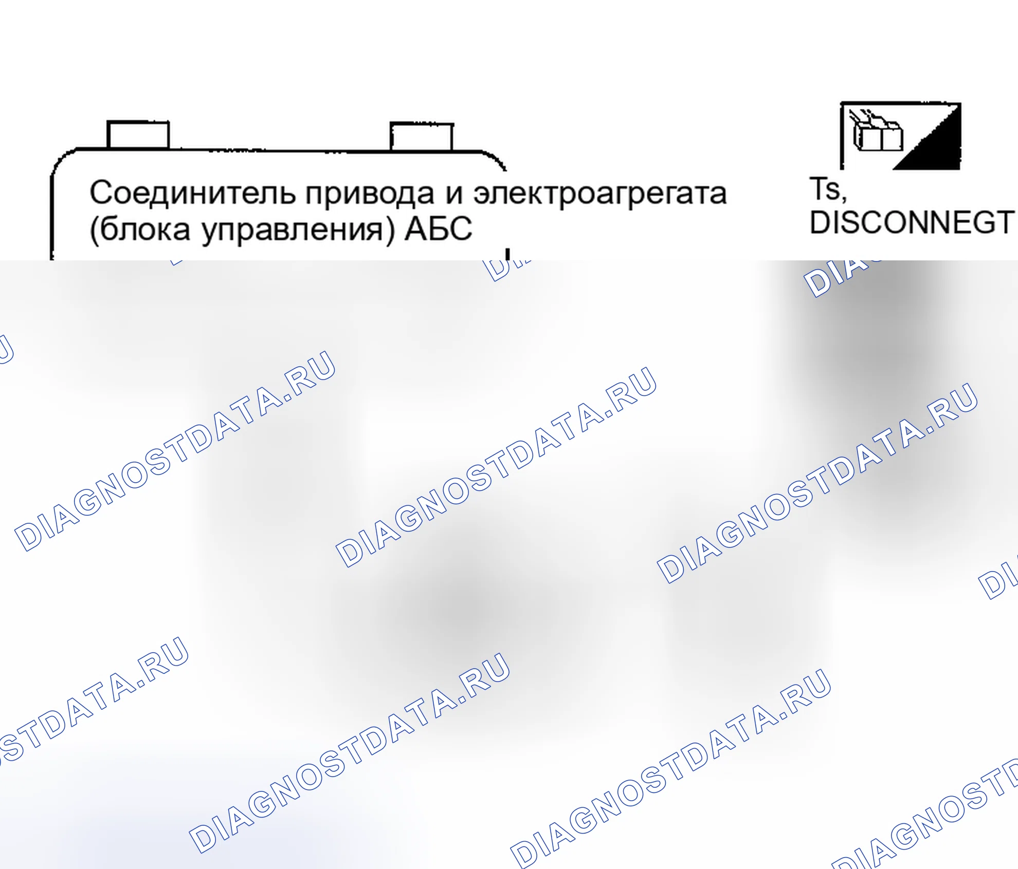 Рис. 212. Honda Odyssey (North America) I
