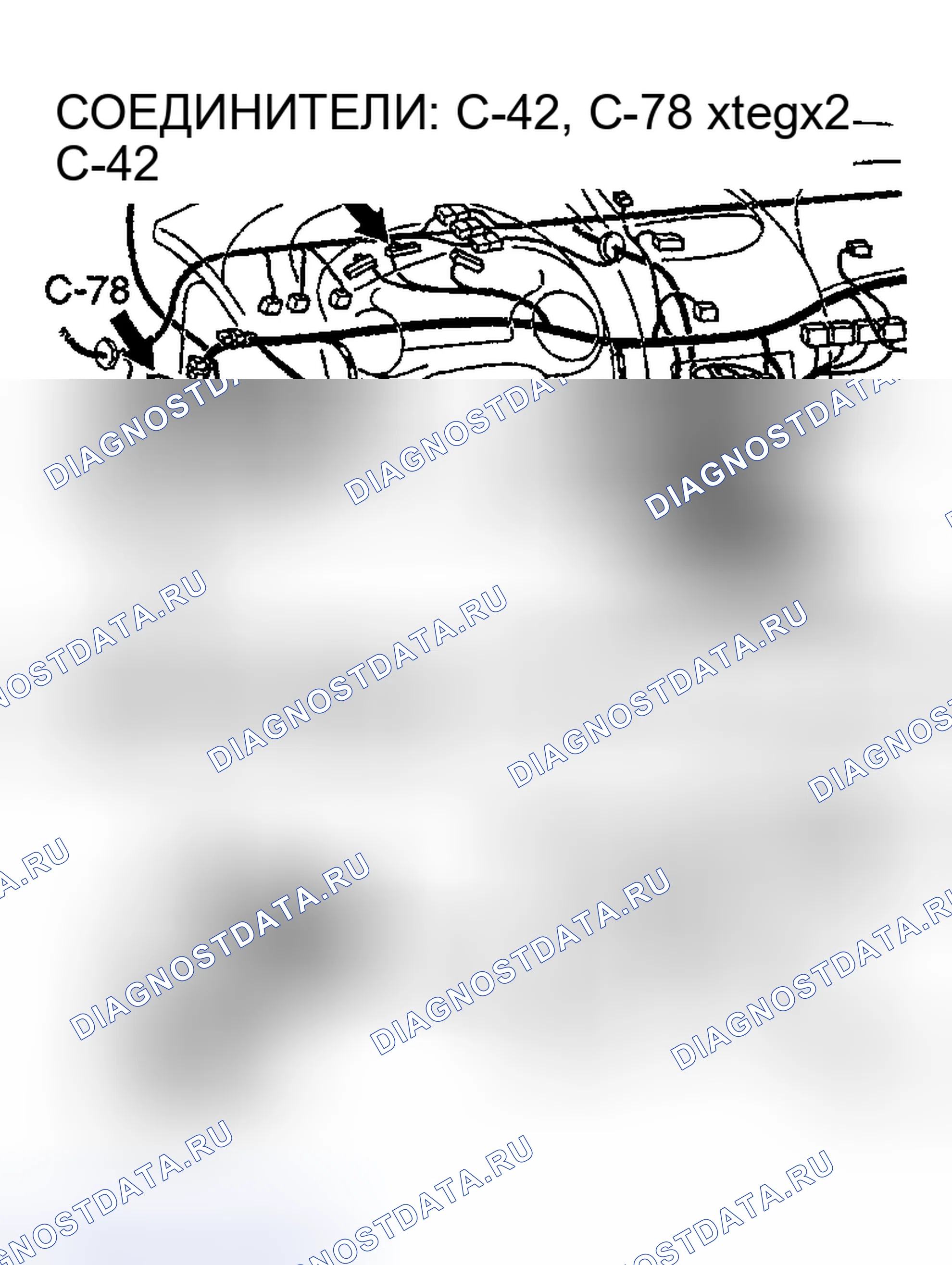 Рис. 10. Mitsubishi Eclipse III