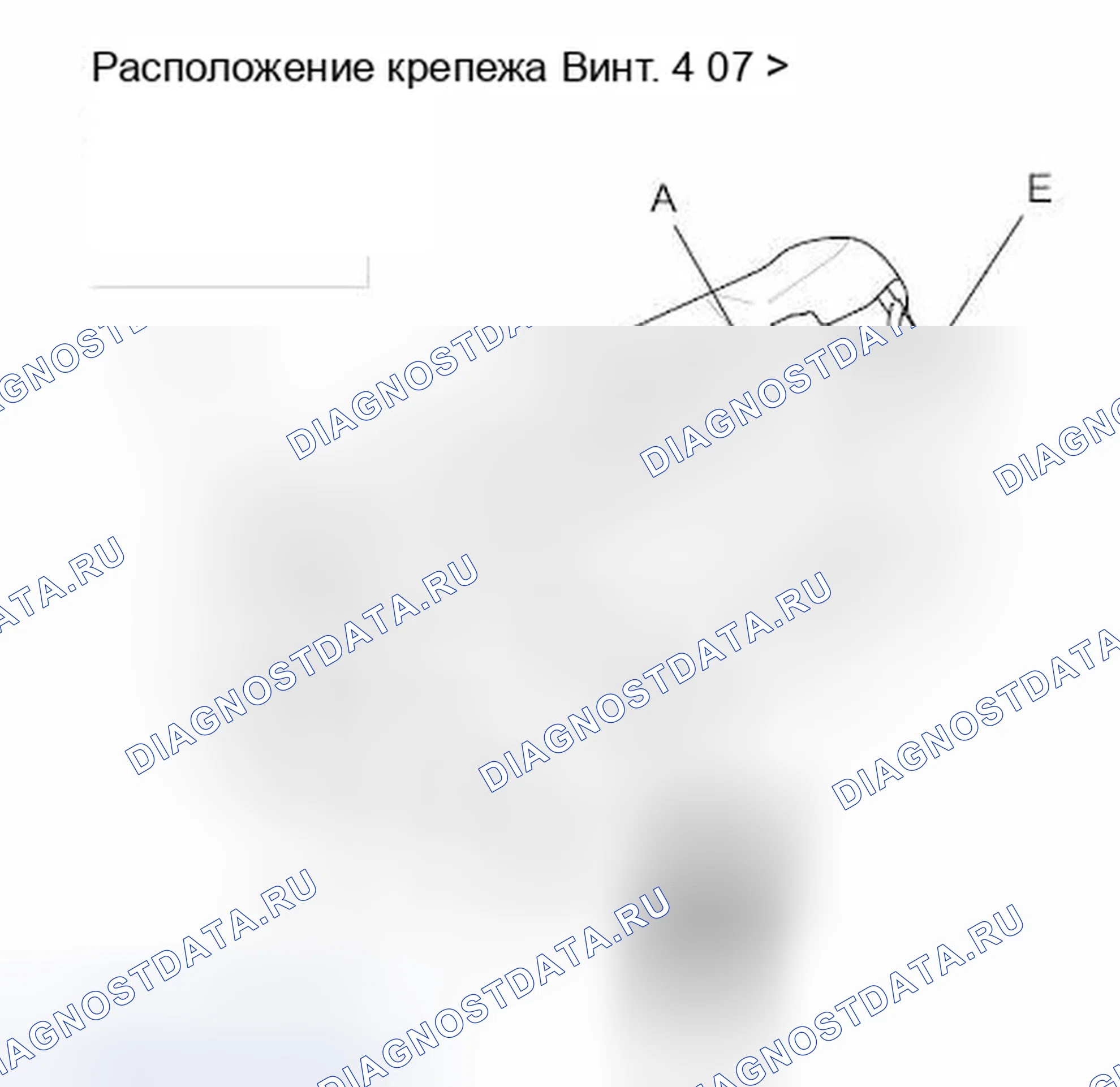 Рис. 45. Honda Element YH2 рестайлинг 2