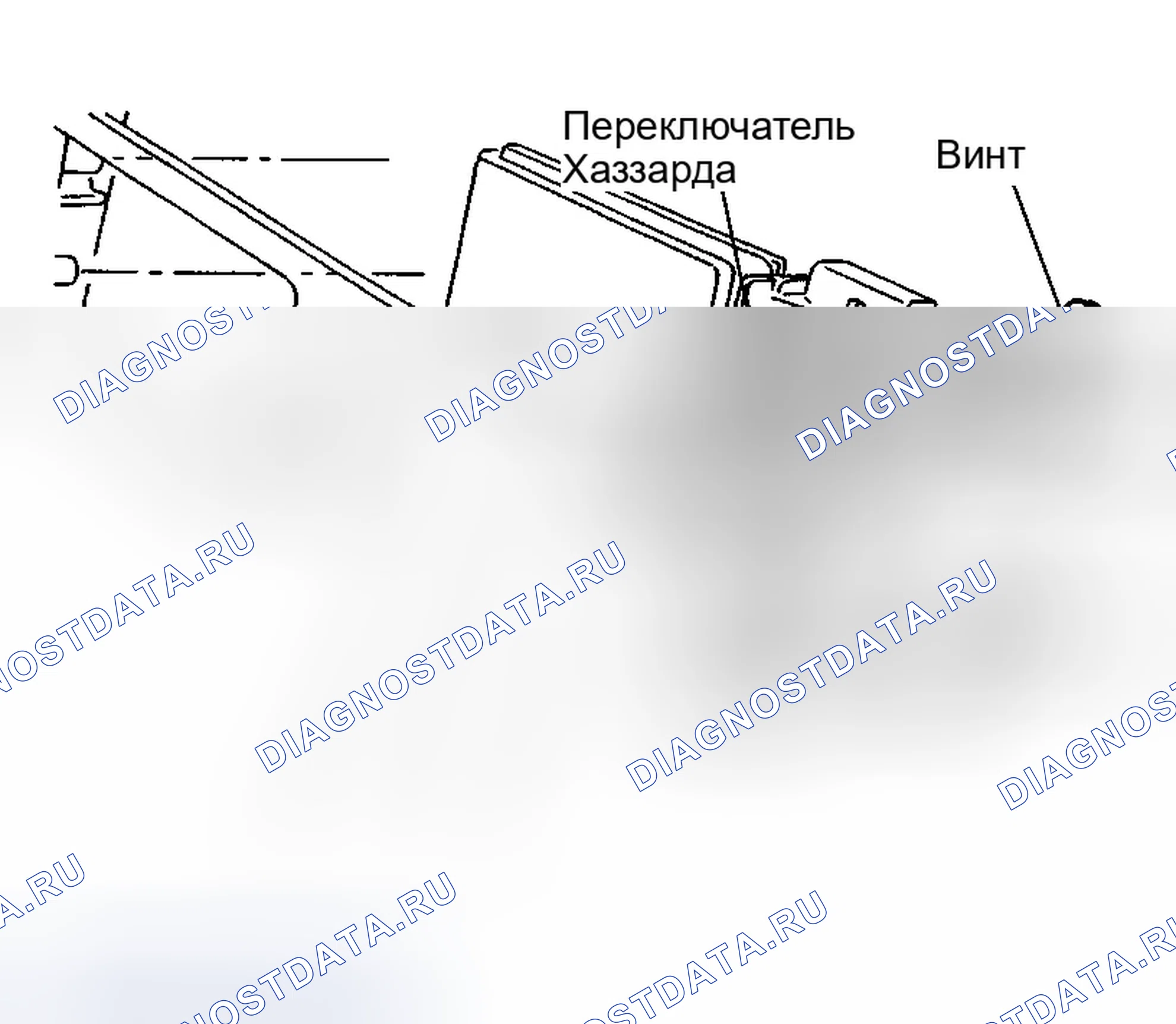 Рис. 189: ДЕМОНТАЖ. Infiniti G35 III