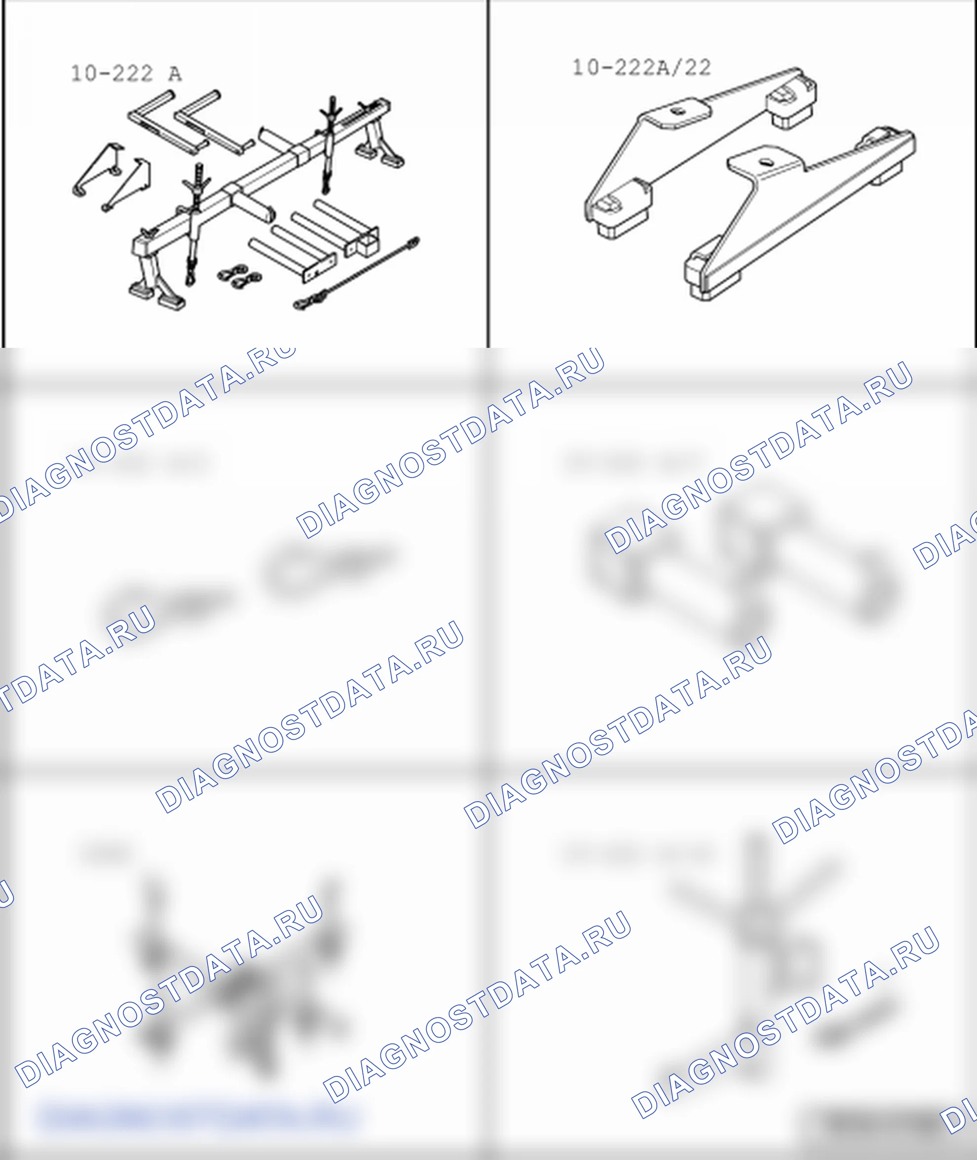 «„Снятие и установка коробки передач“». Volkswagen Golf Mk5