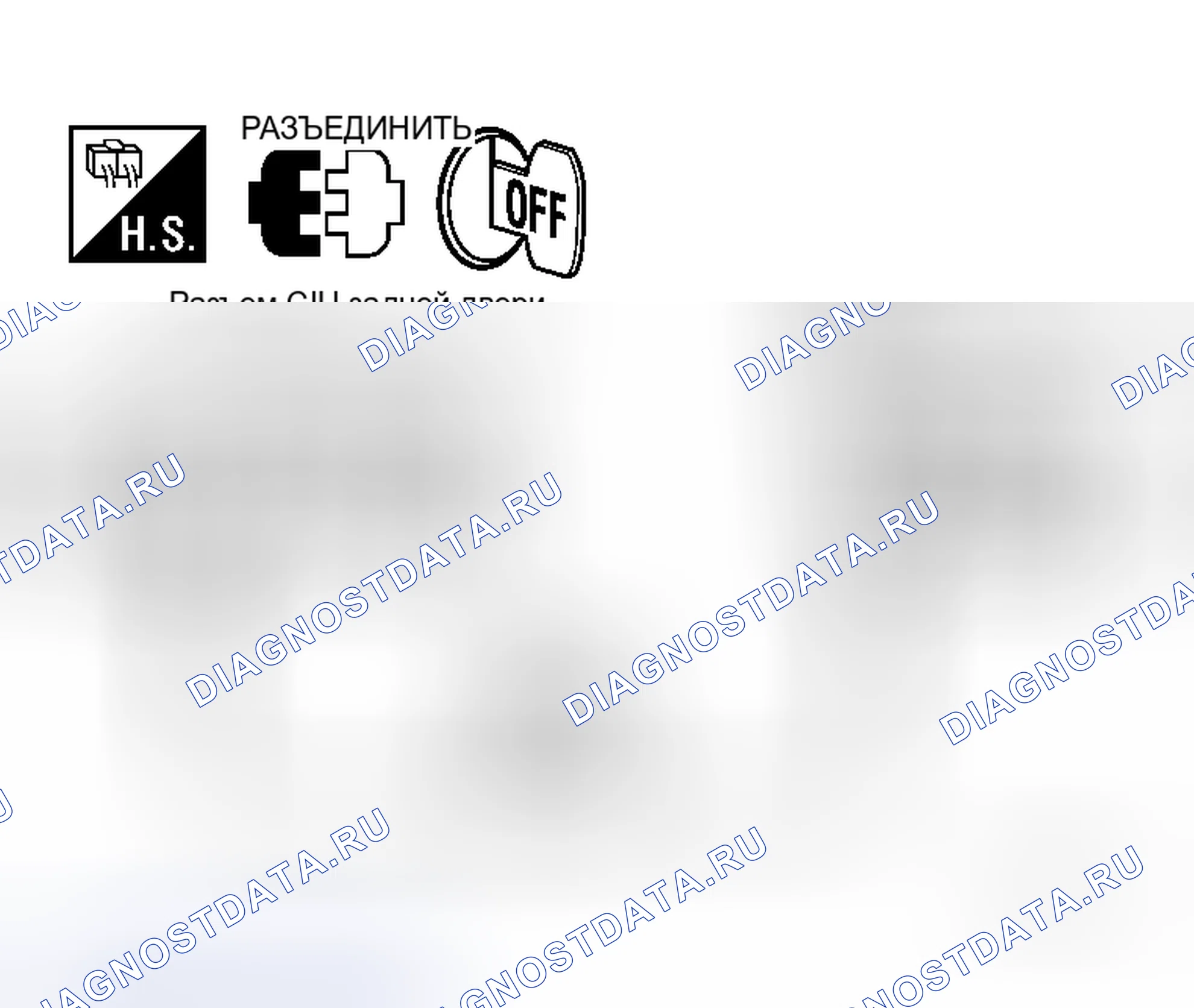 Рис. 128. Honda N-WGN I