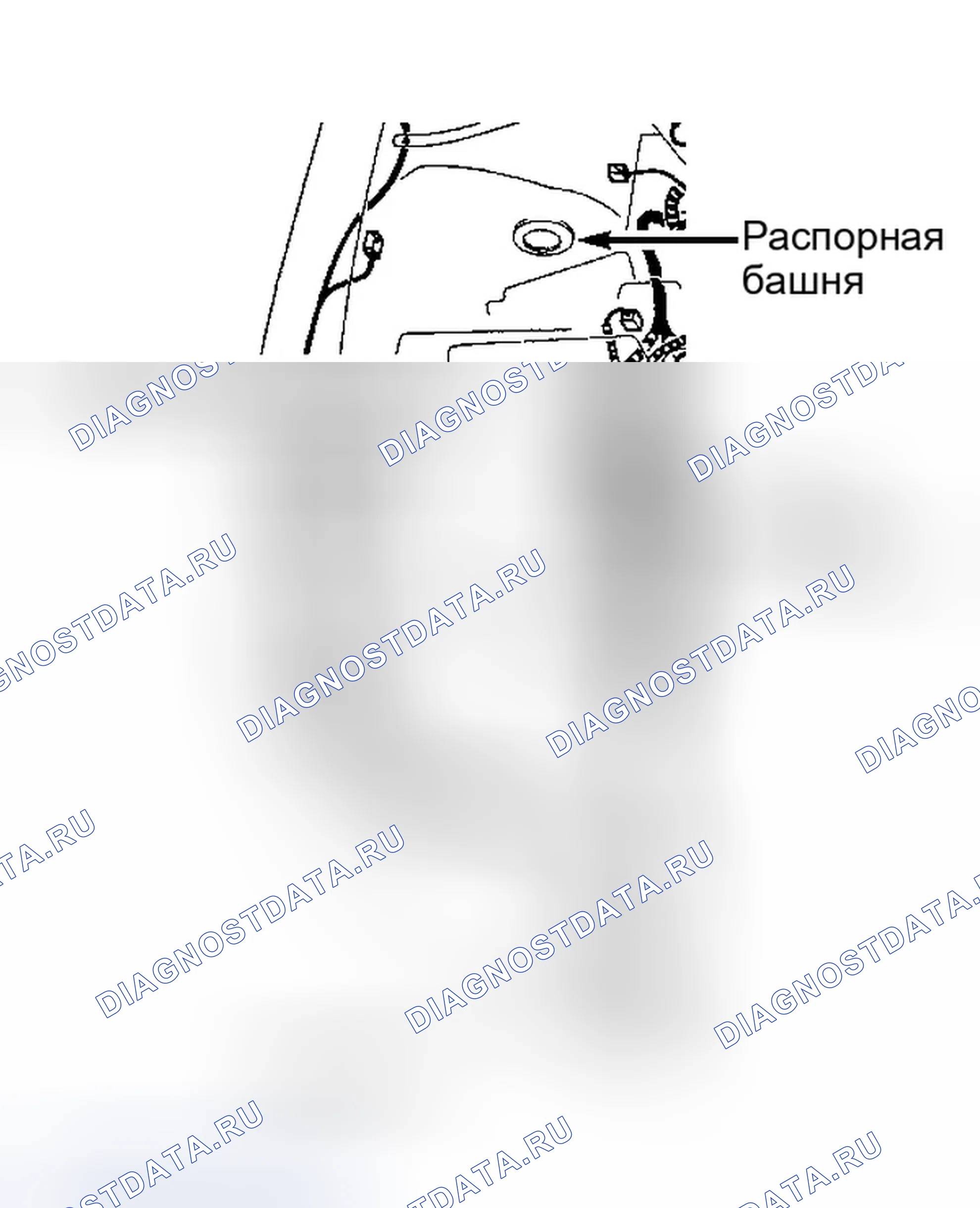 Рис. 73: ПРОЦЕДУРА ПРОВЕРКИ 27 - РЕЛЕ ДАВЛЕНИЯ УСИЛИТЕЛЯ РУЛЕВОГО УПРАВЛЕНИЯ. Eagle Talon II