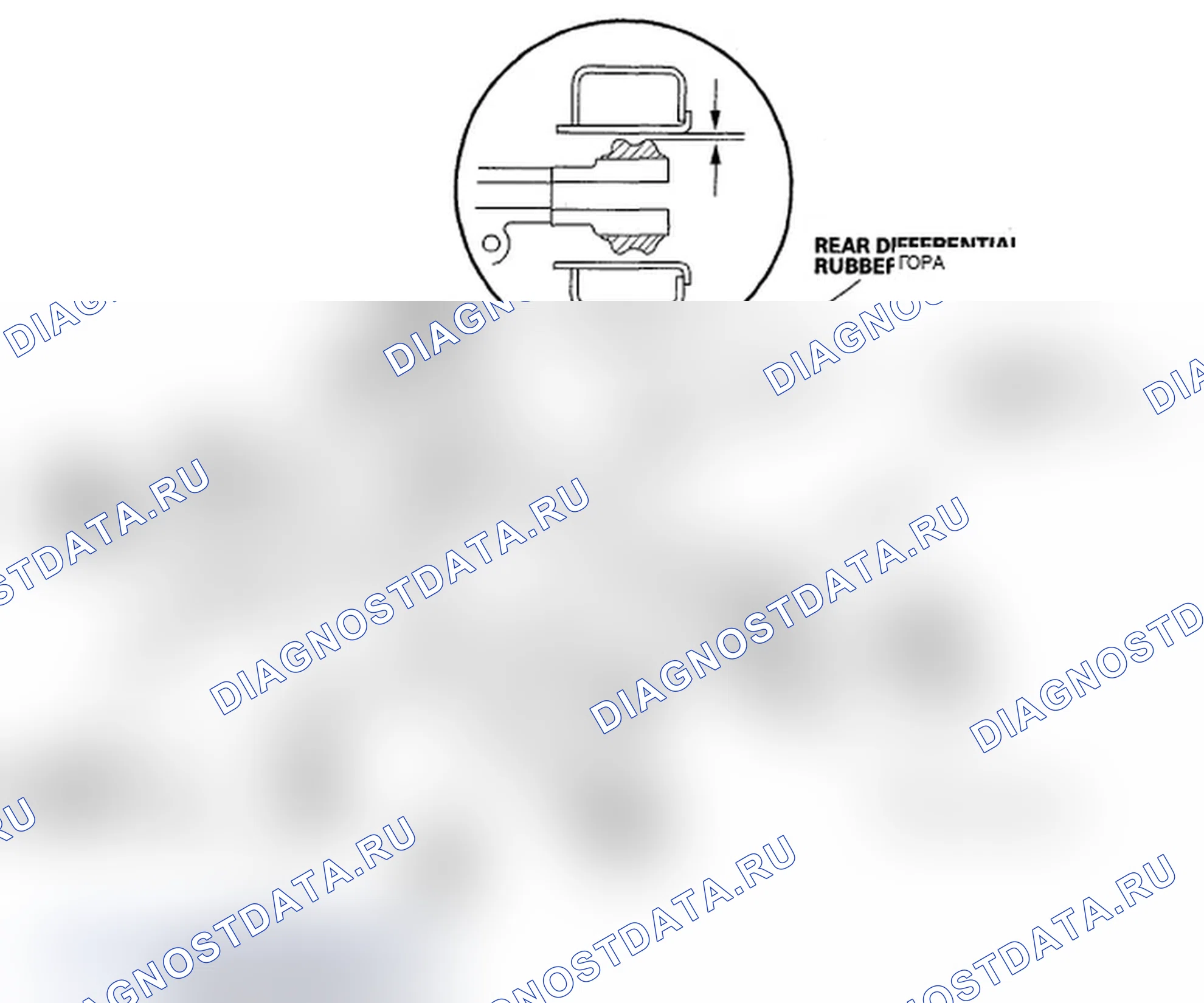 Рис. 166: Замена крепления заднего дифференциала. Acura RL II