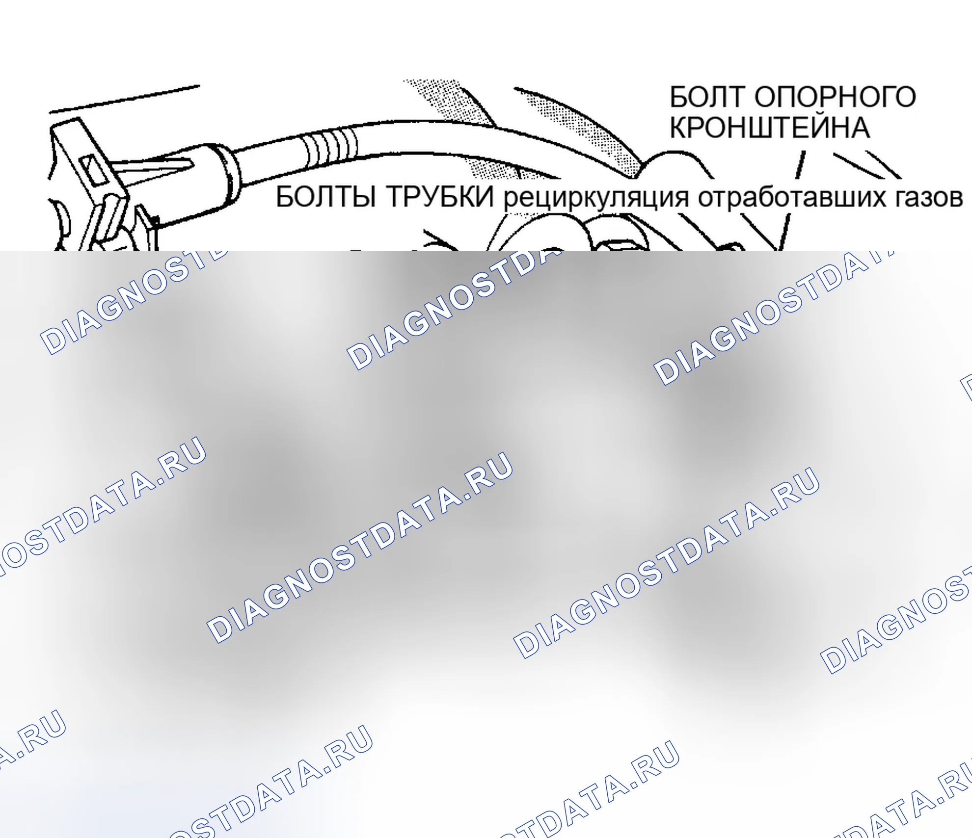 Рис. 49. Chrysler LHS II