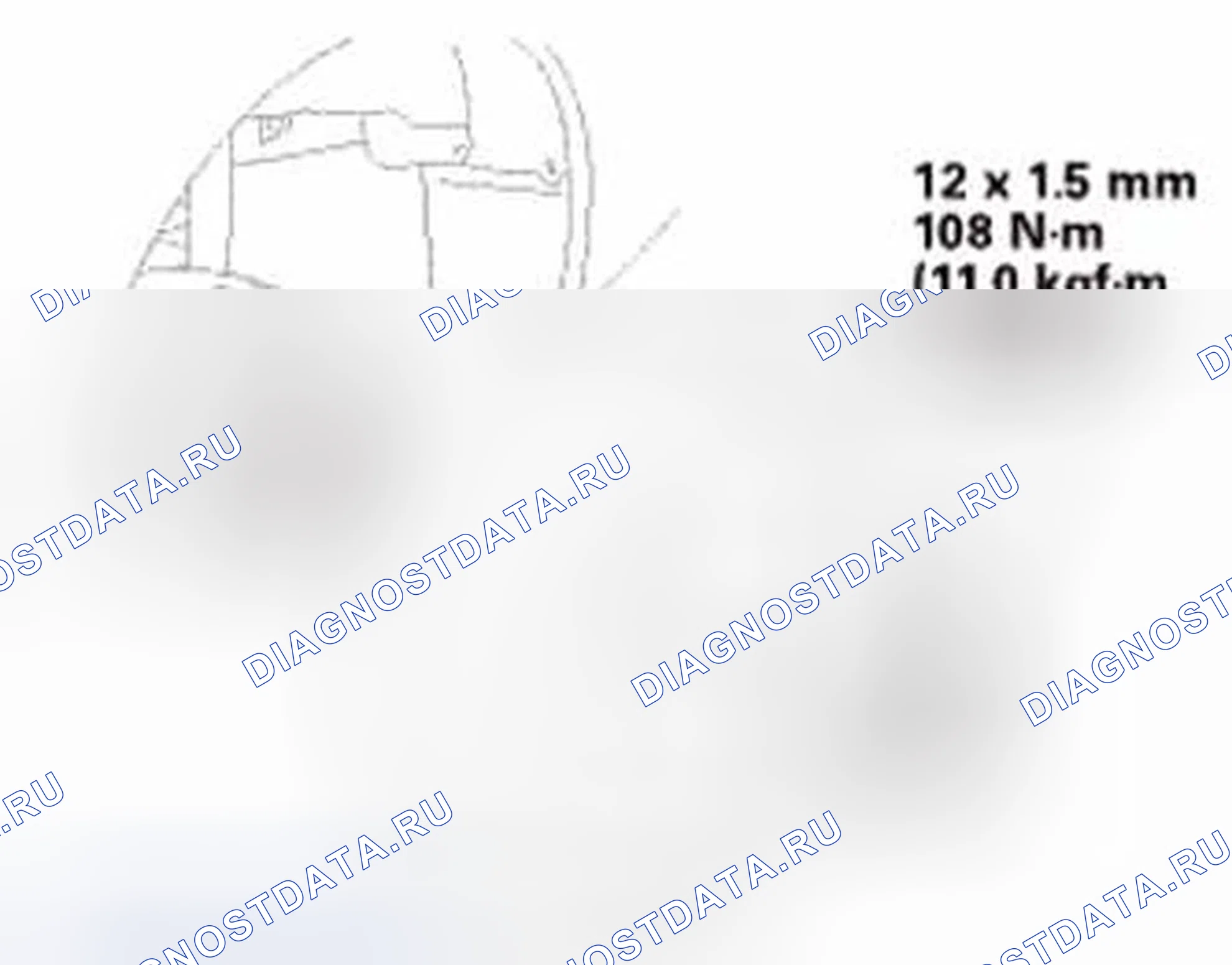 Рис. 77. Honda Civic IX