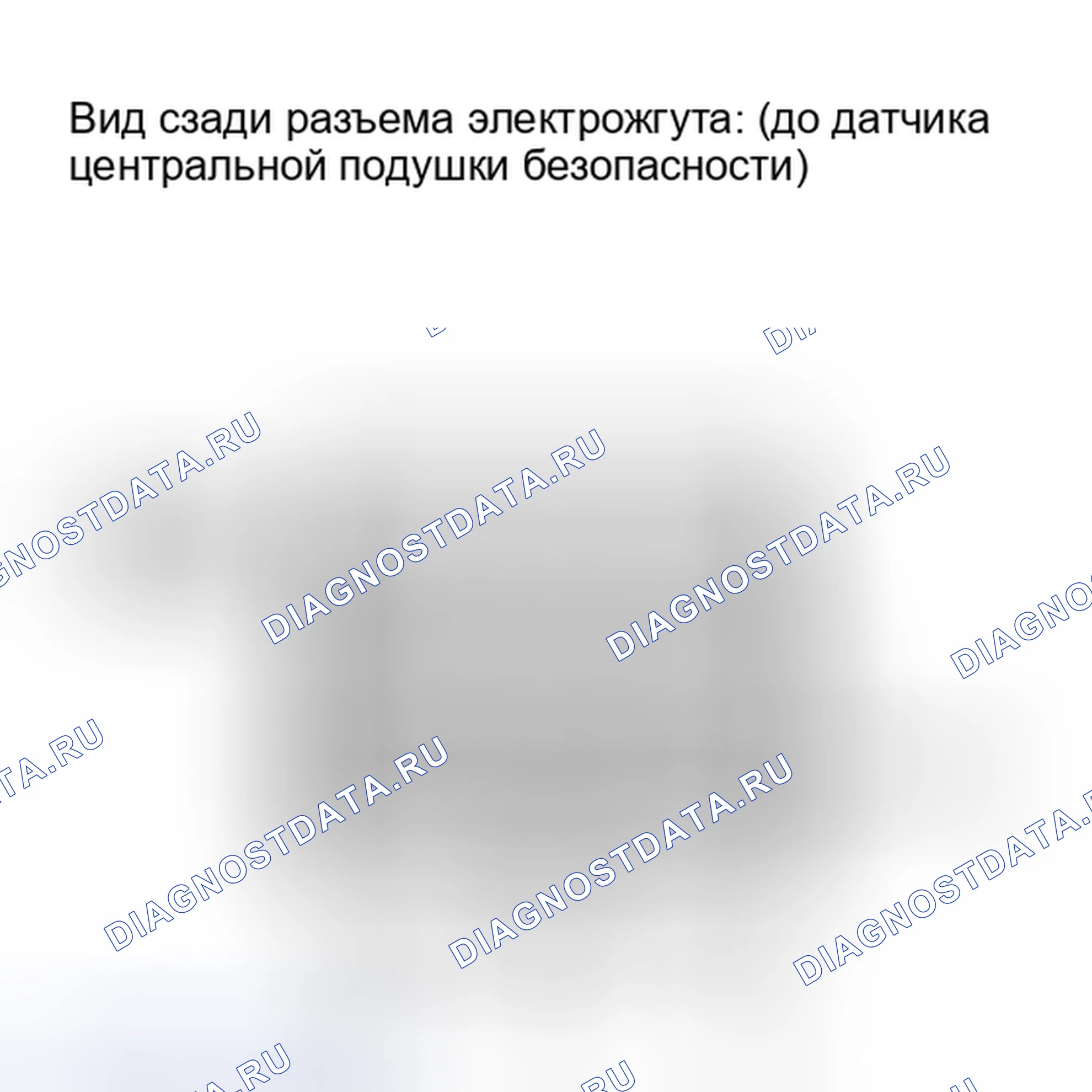 Рис. 307: ПОРЯДОК ВЫПОЛНЕНИЯ РАБОТ. Toyota Land Cruiser 200 рестайлинг