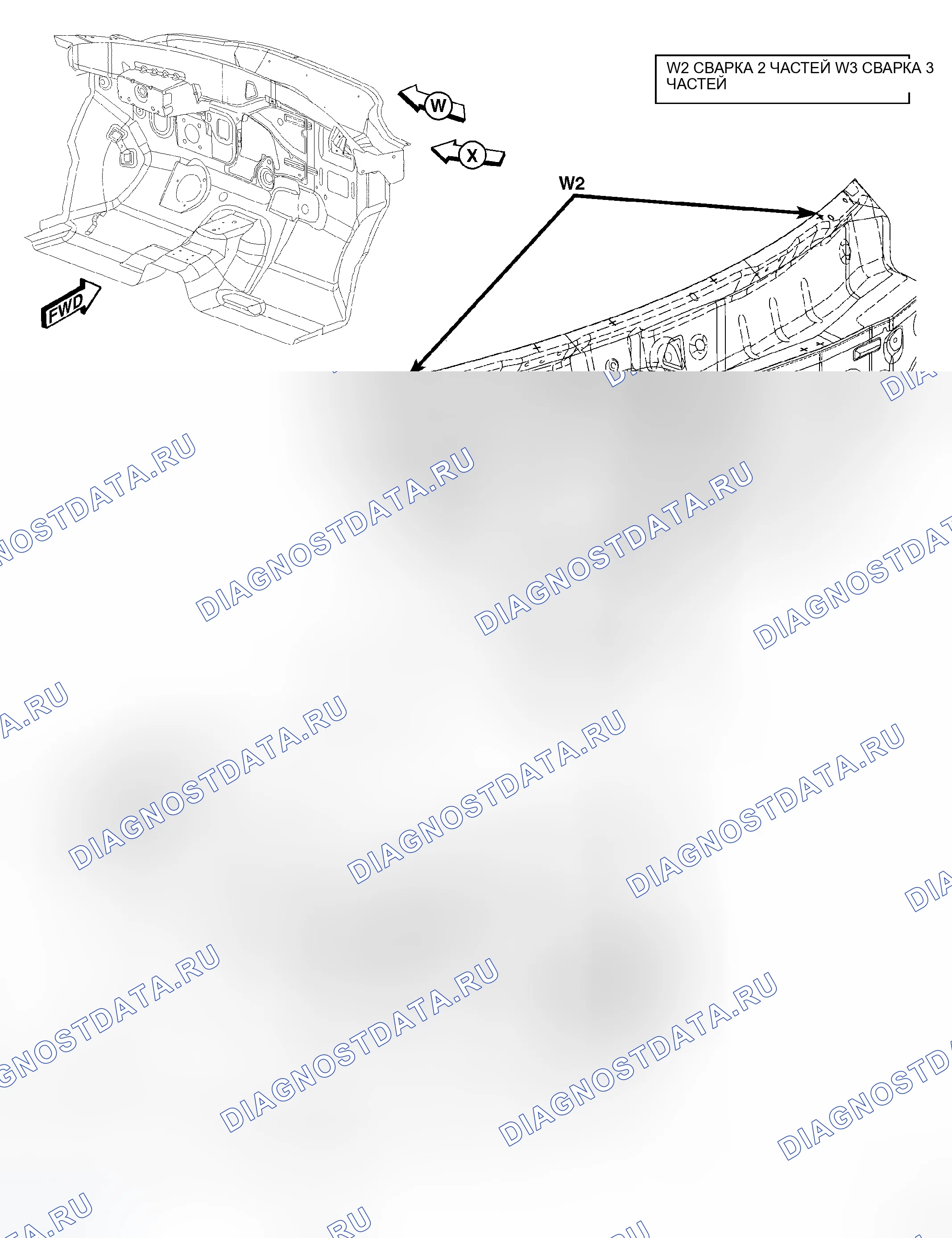 Рис. 66. Chrysler Pacifica CS
