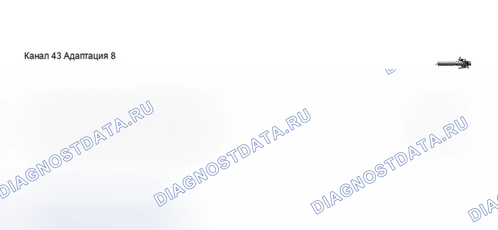 Рис. 205. Audi A8 D2 рестайлинг