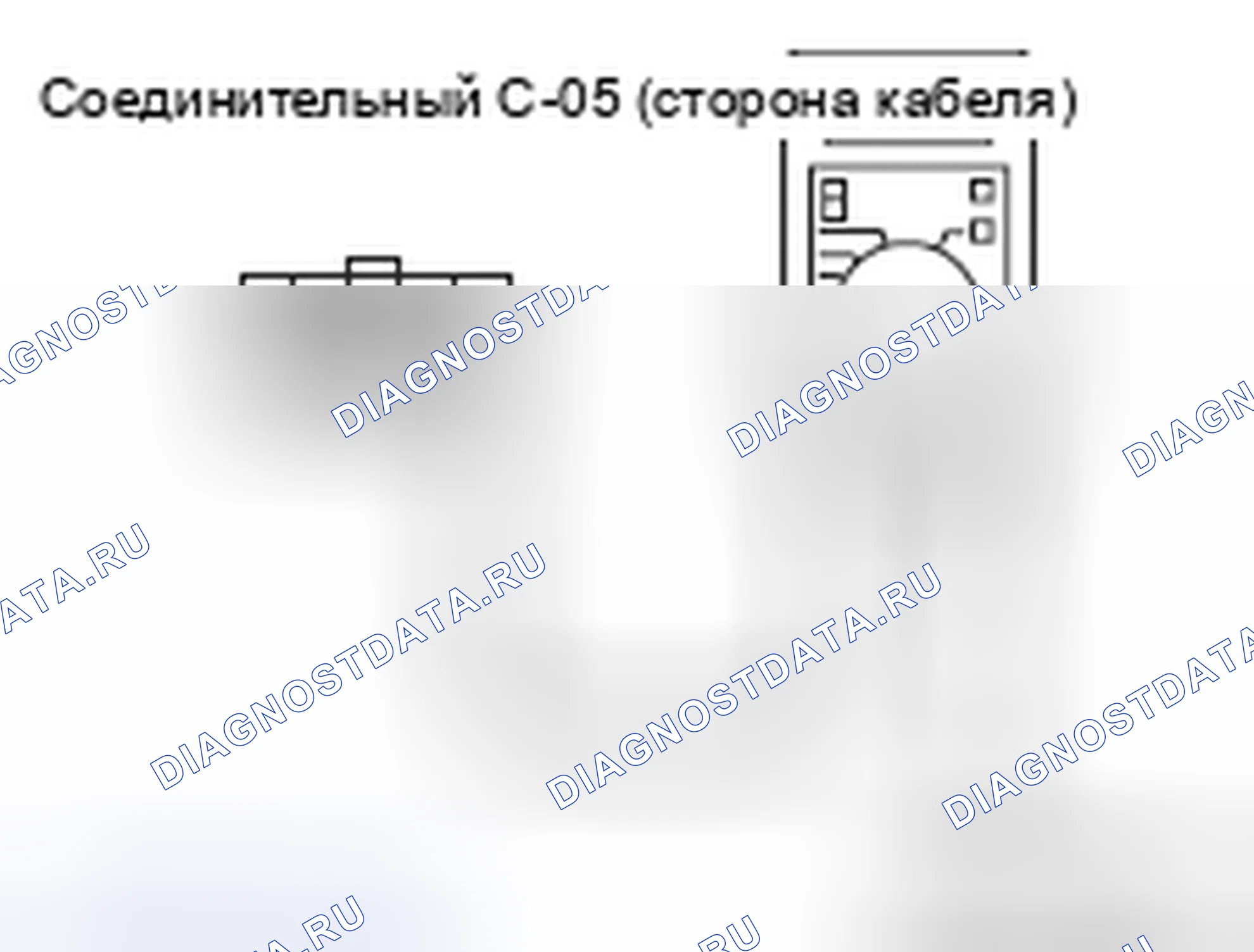 Рис. 7. Mazda MX-5 NB