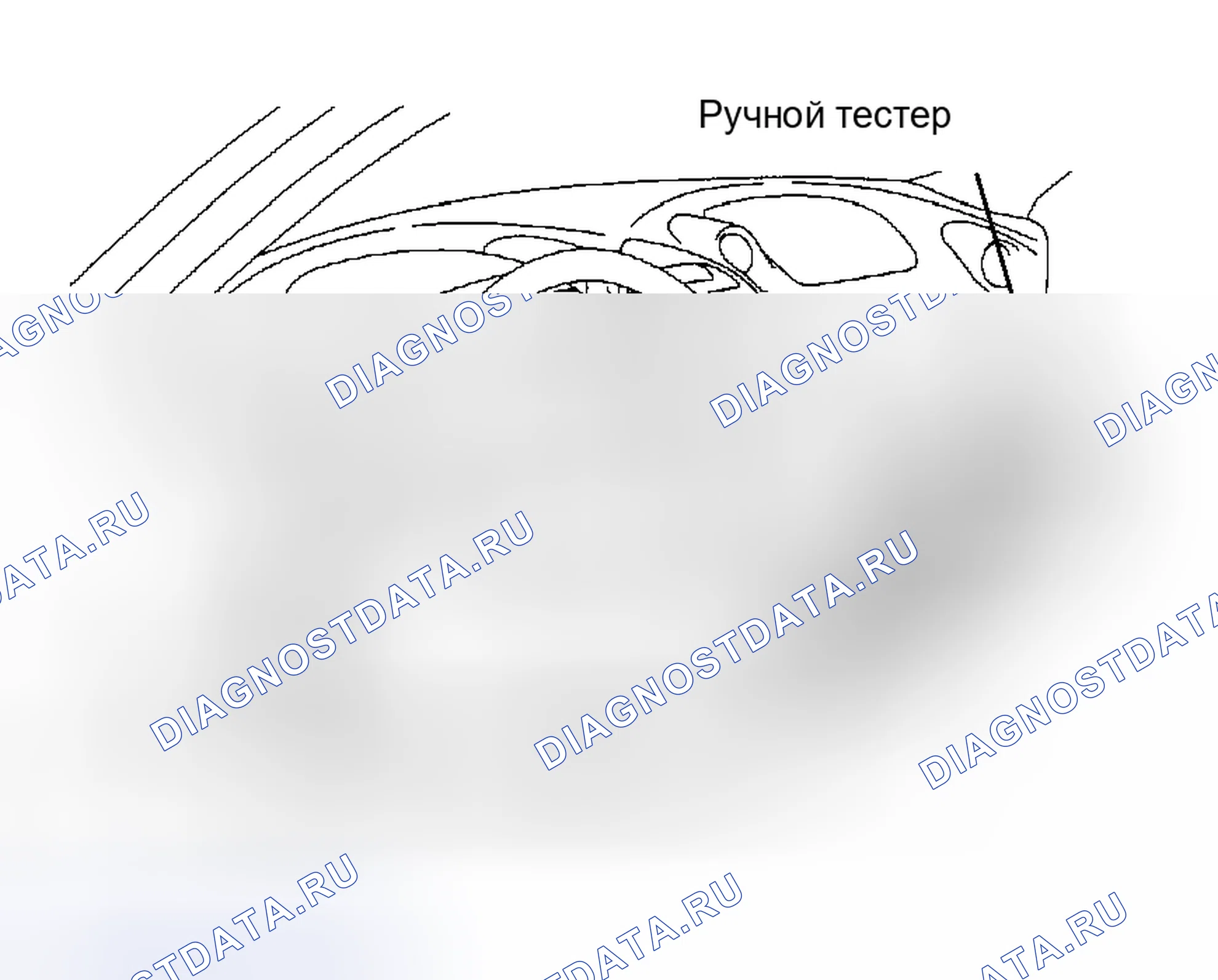 Рис. 404. Toyota Celica T230 рестайлинг