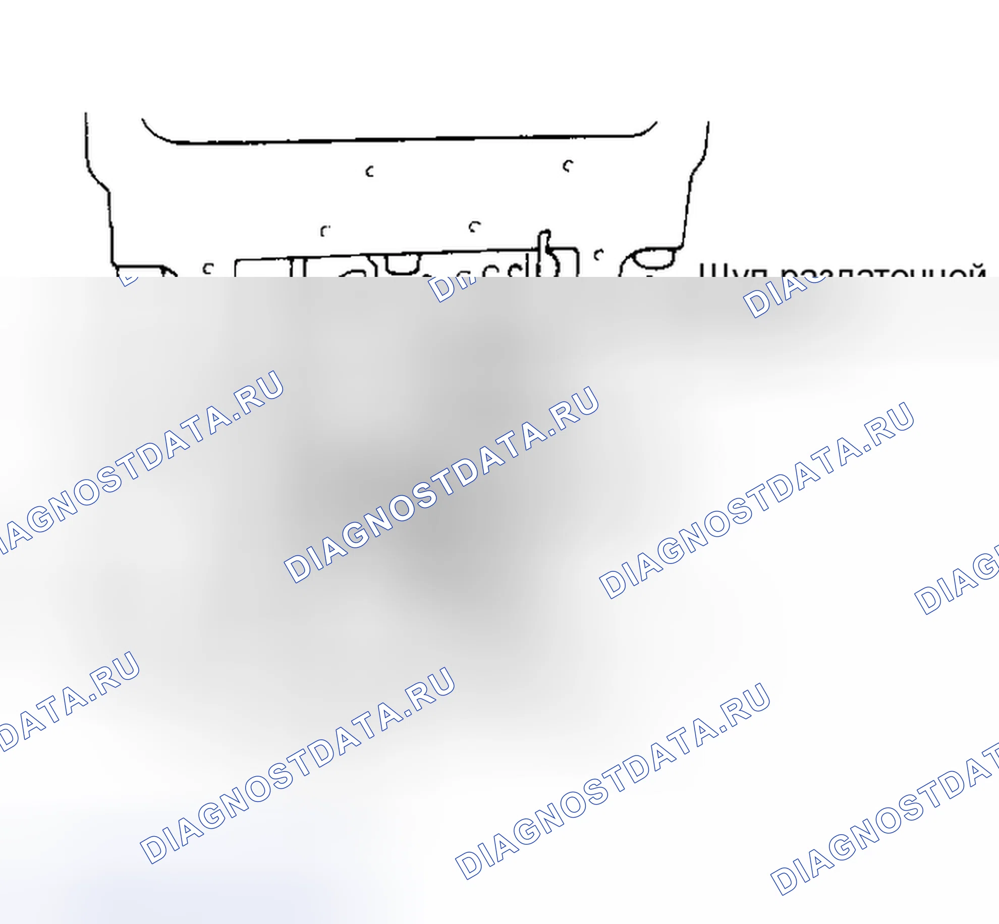 Рис. 135. Haval Jolion I рестайлинг