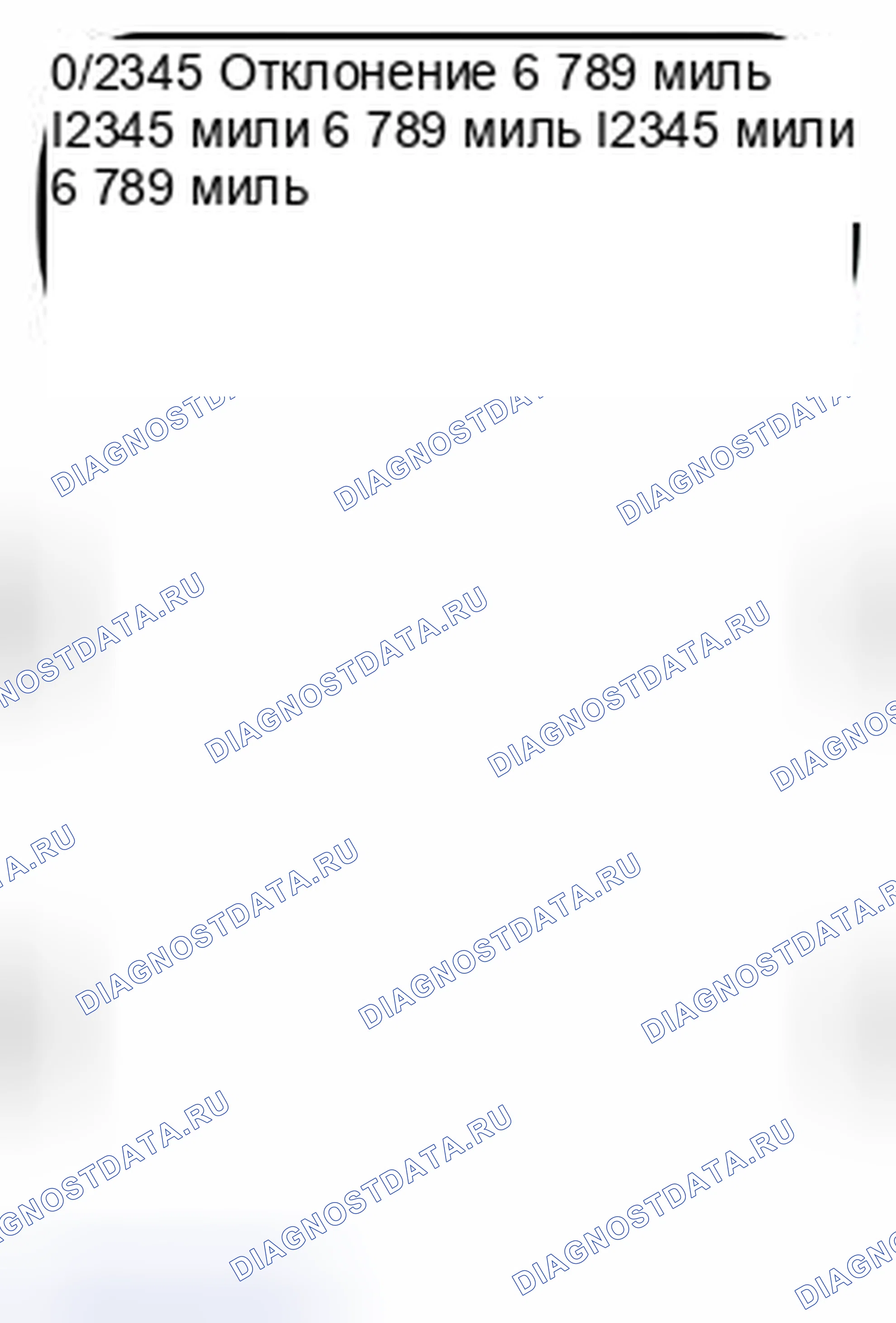 Рис. 115. MINI Cooper S I