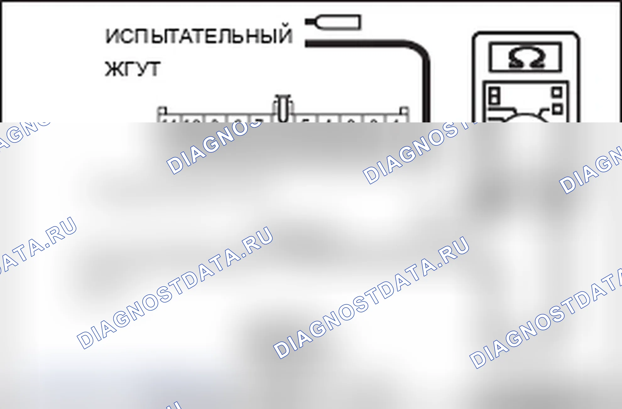 Рис. 235. Mitsubishi Lancer Ralliart X рестайлинг