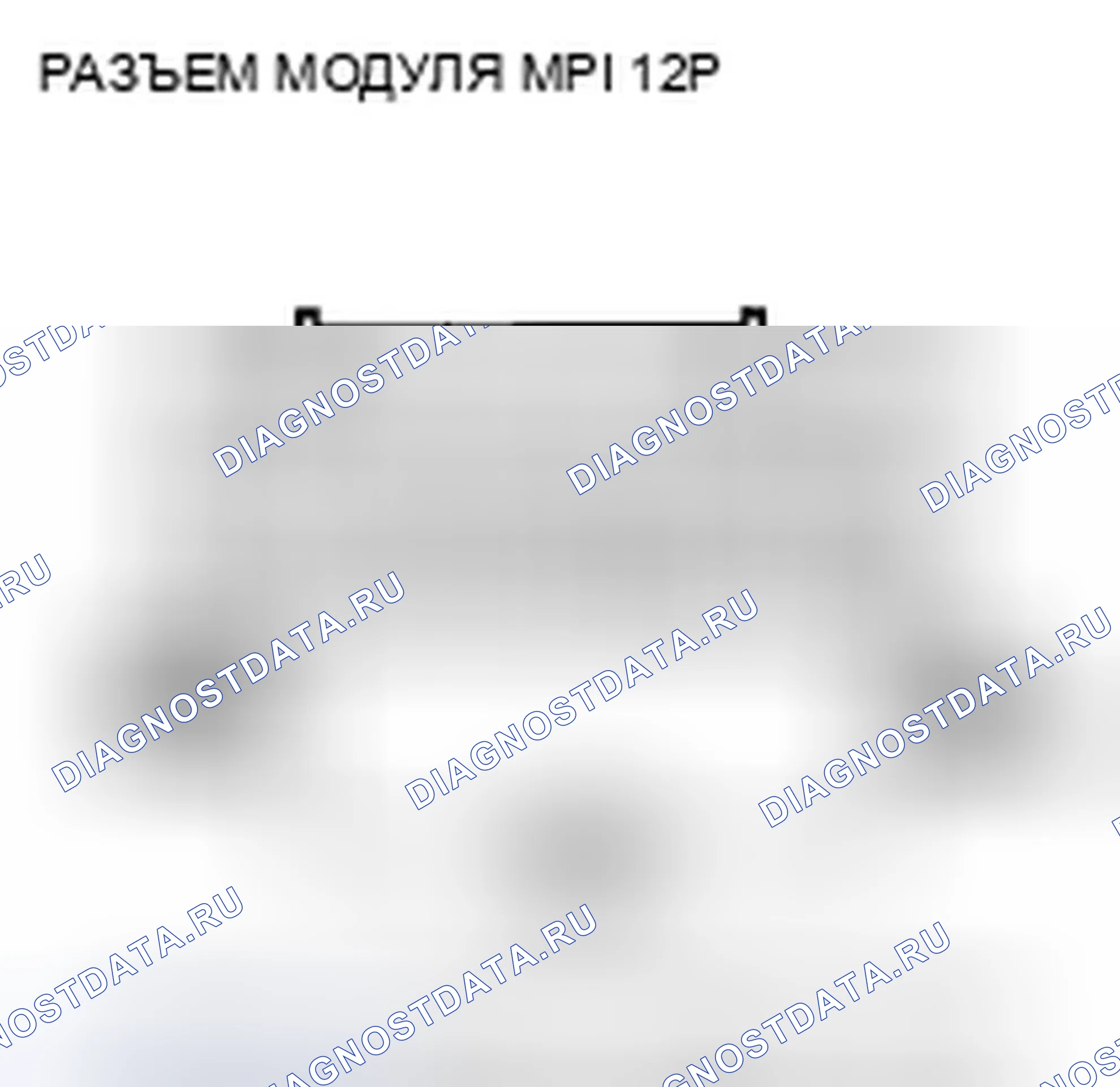 Рис. 301. Honda Insight ZE2 рестайлинг