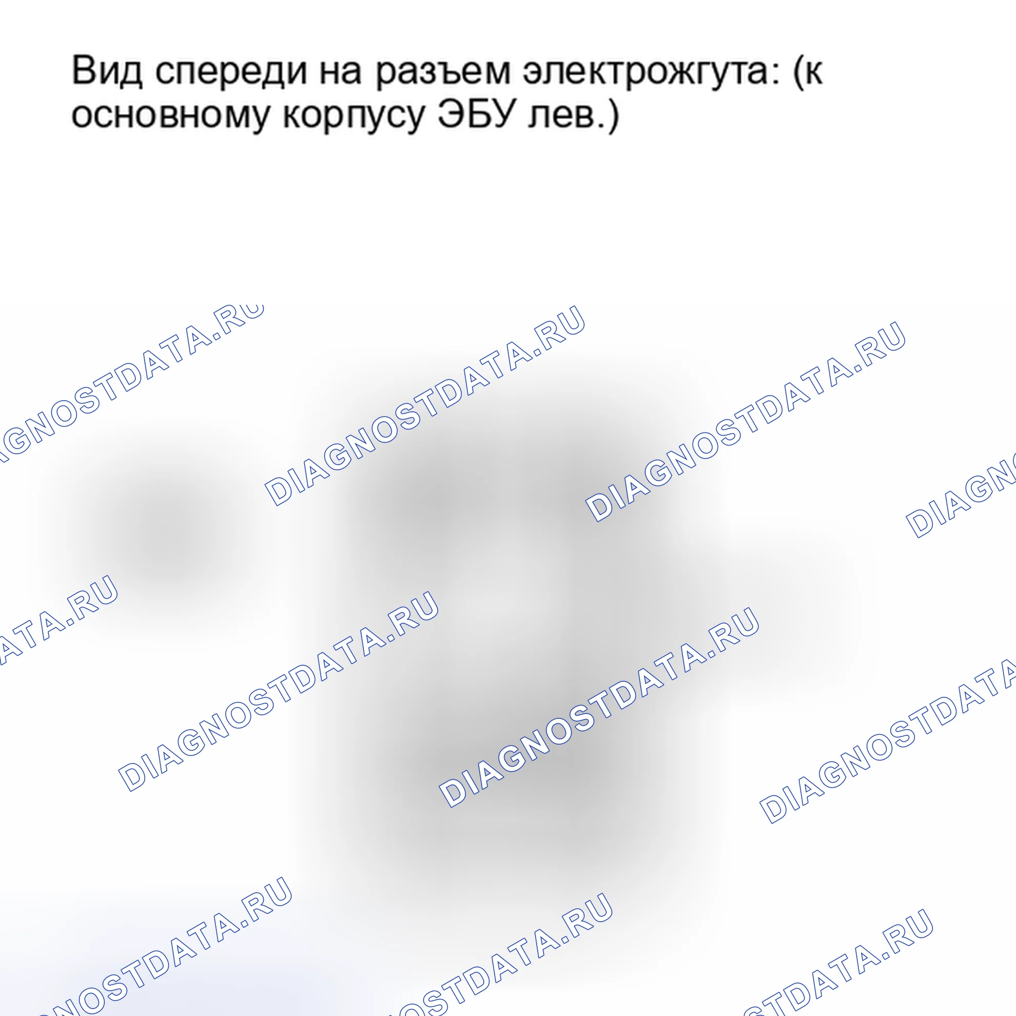 Рис. 243: ПОРЯДОК ВЫПОЛНЕНИЯ РАБОТ. Lexus IS F I