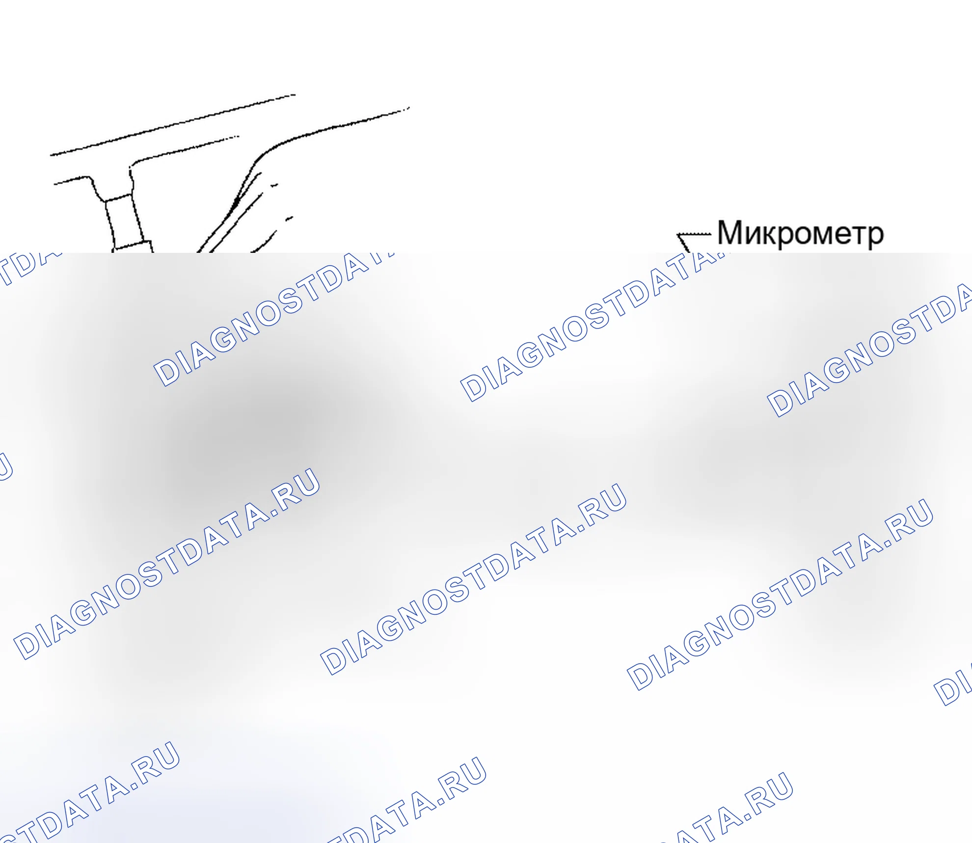 Рис. 273. Honda Rafaga I