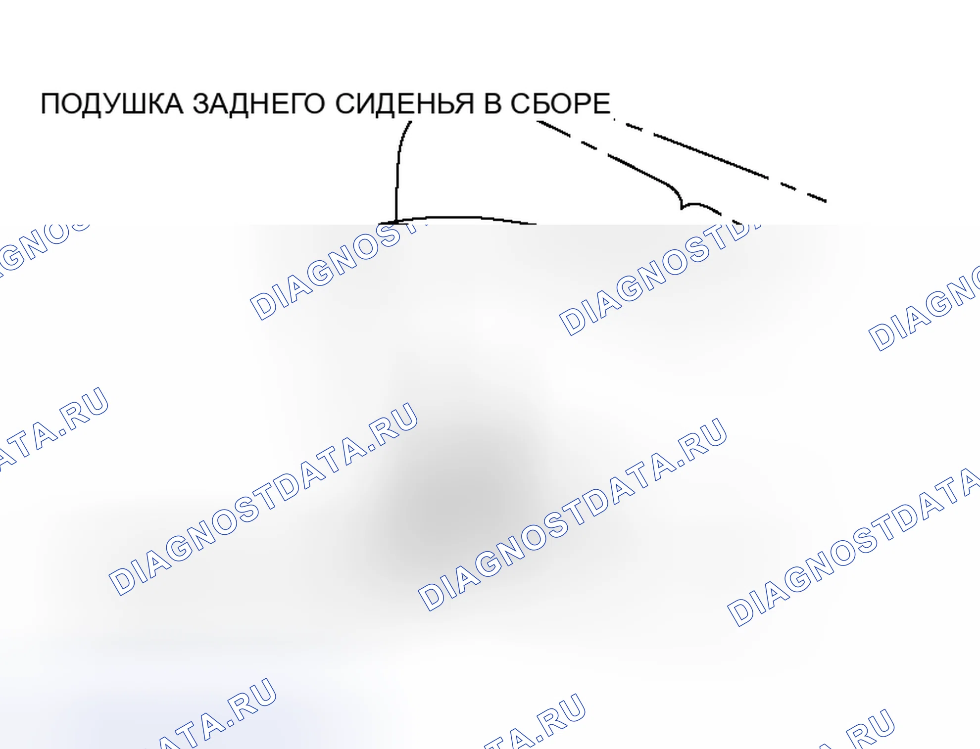 Рис. 70: >> B <<УСТАНОВКА ПОДУШКИ ЗАДНЕГО СИДЕНЬЯ В СБОРЕ. Mitsubishi Lancer Evolution IX