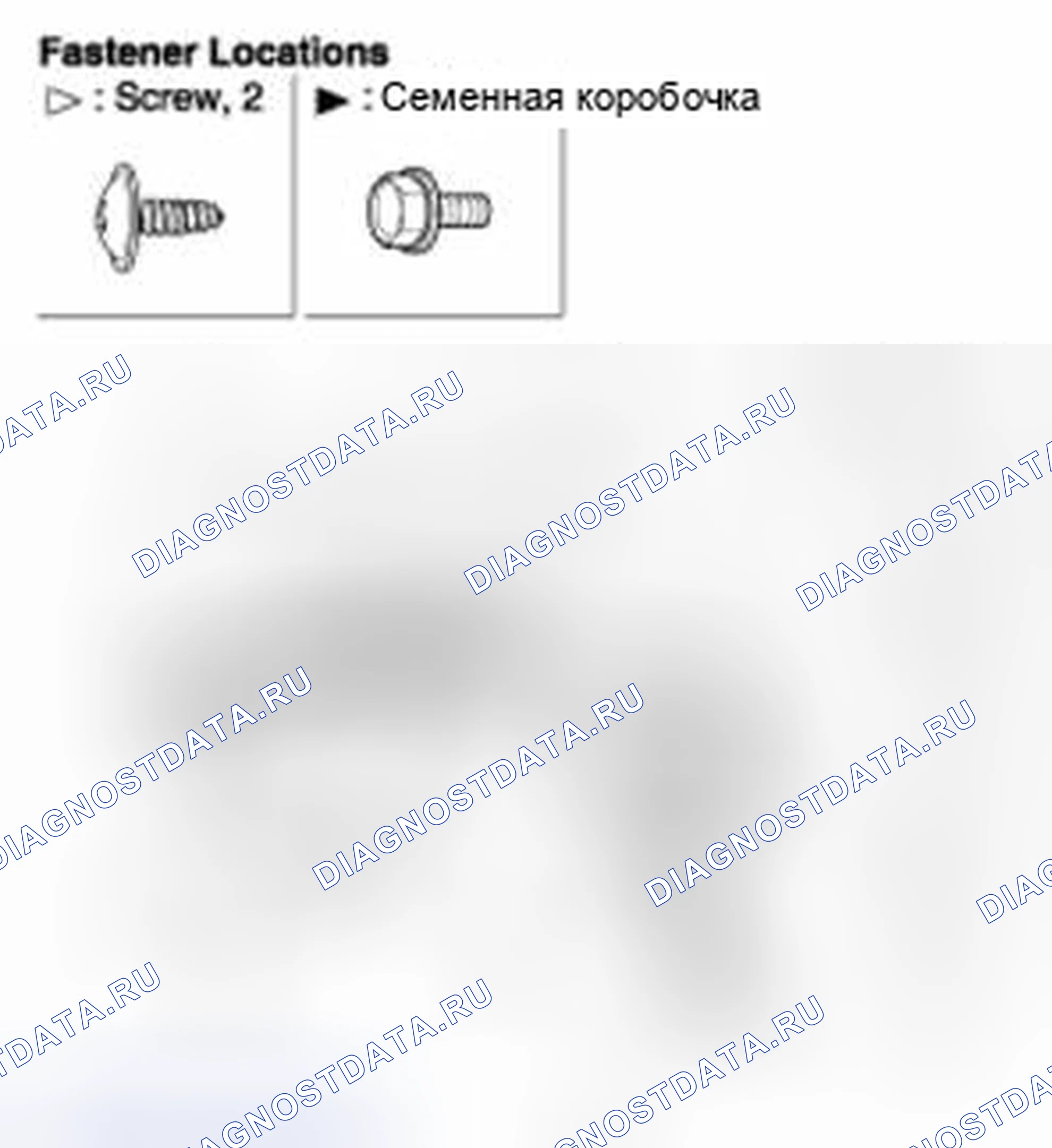 Рис. 42. Hyundai Santa Fe II рестайлинг