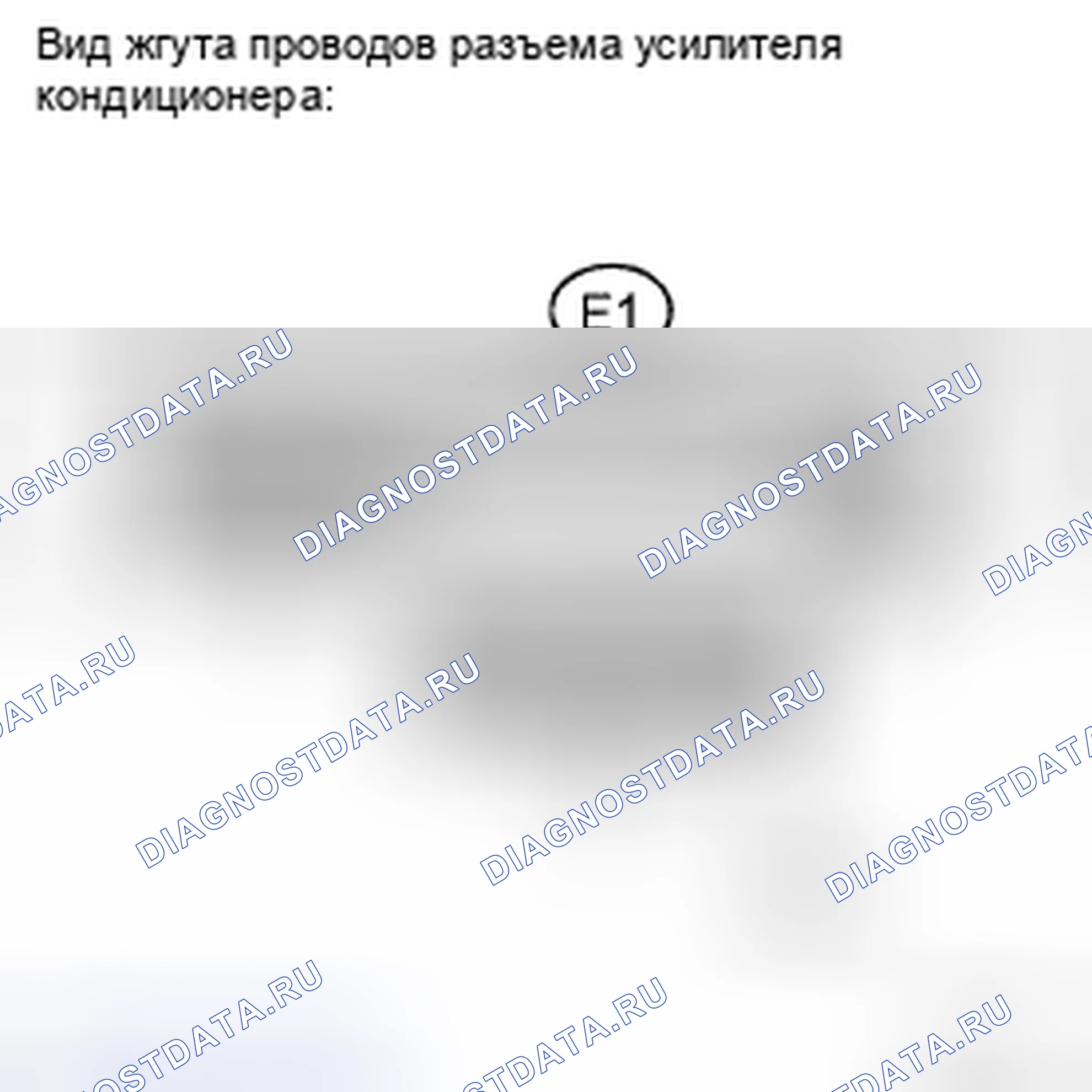 Рис. 167. Haval H5 II