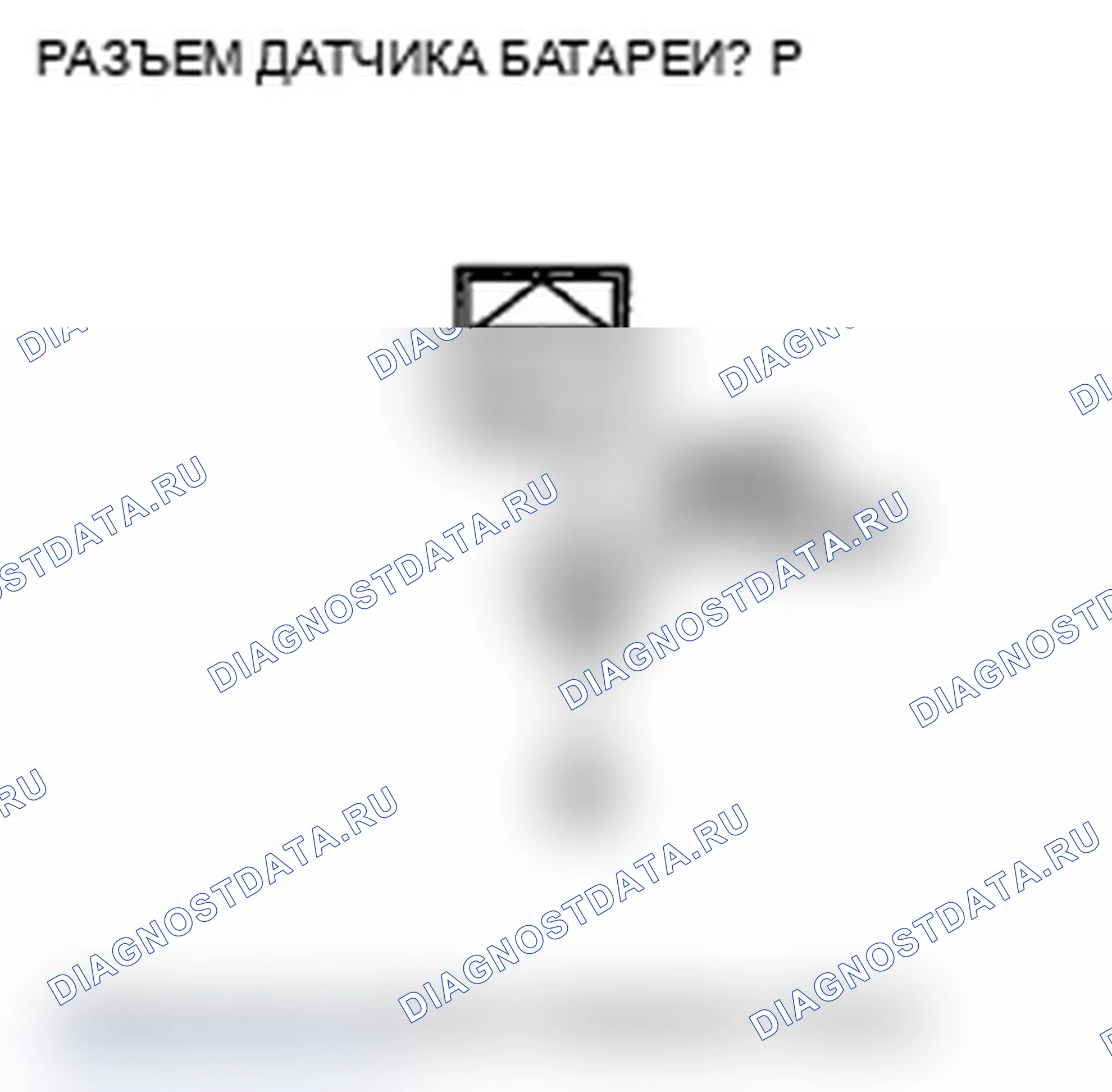 Рис. 23. Acura TL IV рестайлинг