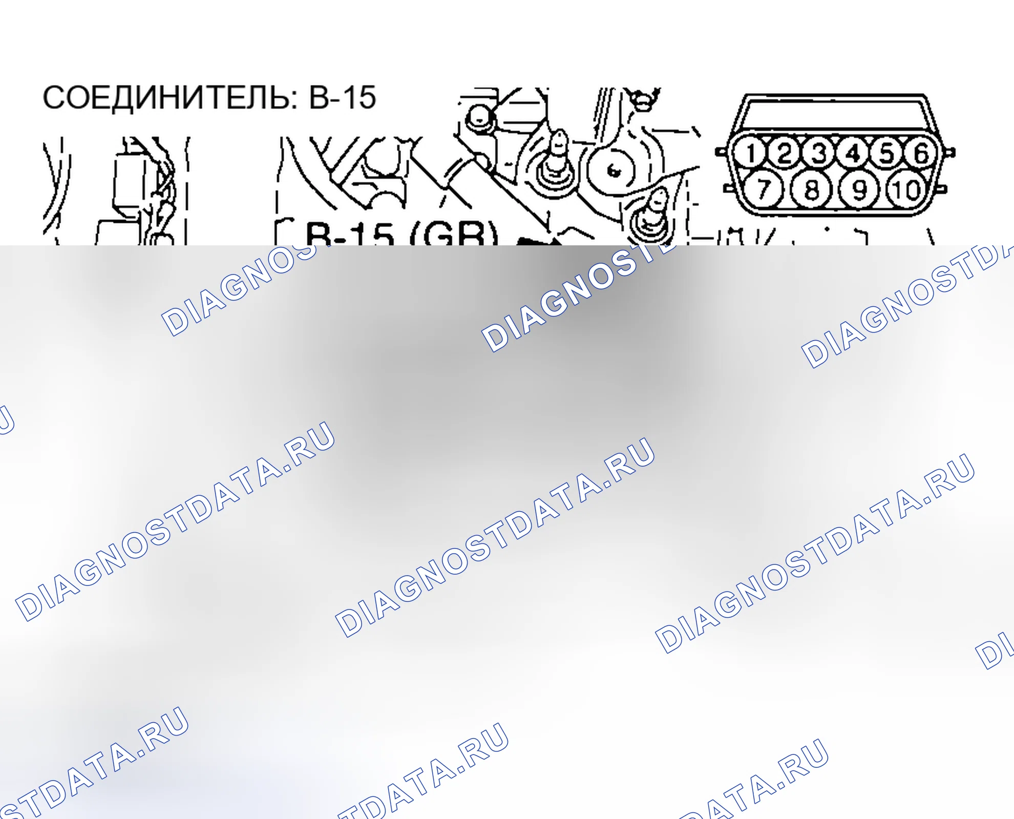 Рис. 1120. Mazda MX-5 NA