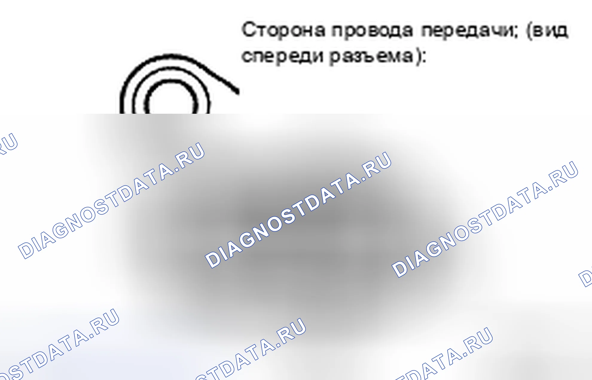 Рис. 19. Toyota Tacoma II