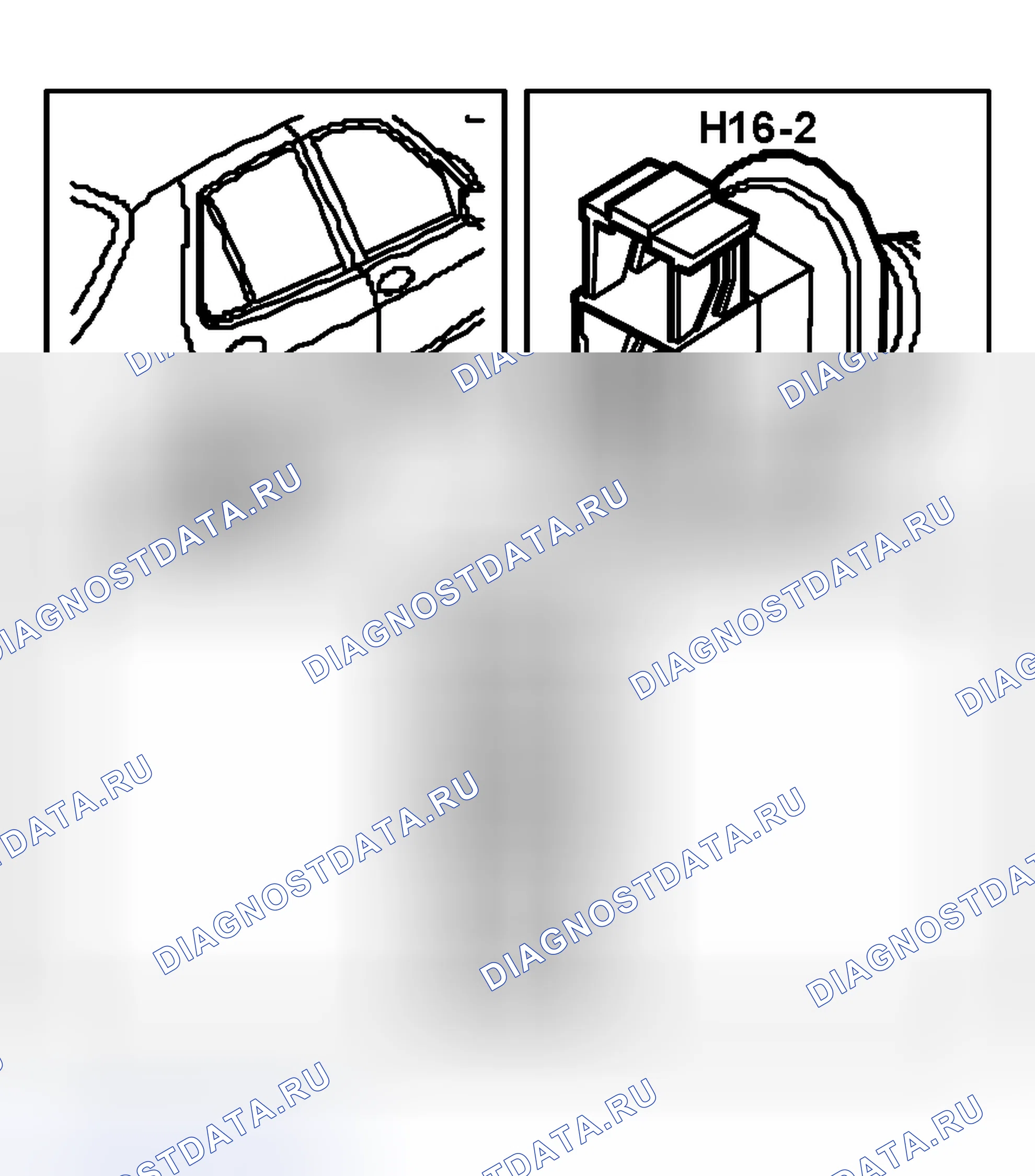 Рис. 282: Разъем H16-2. Kia Picanto II рестайлинг
