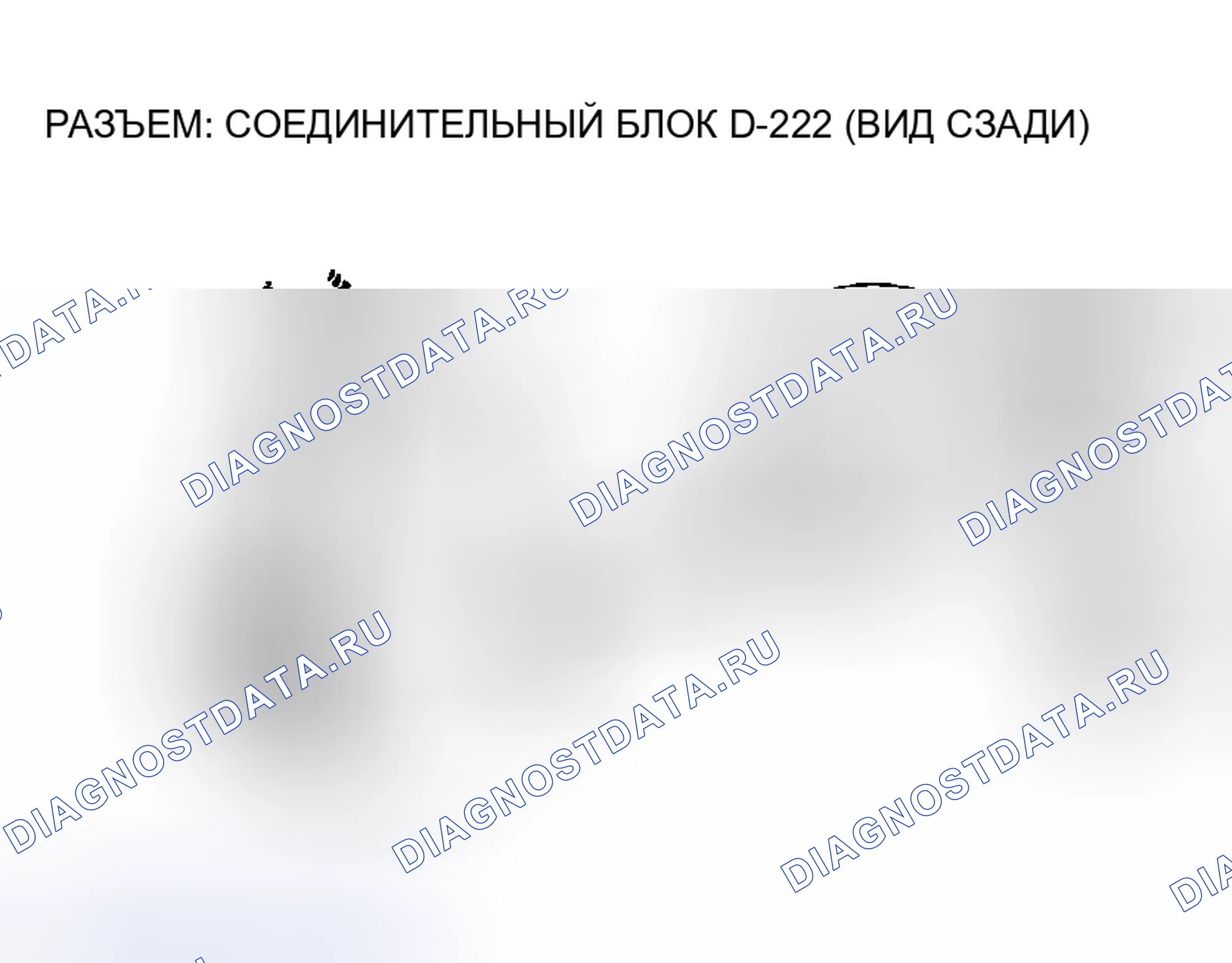 Рис. 48. Mitsubishi Montero III