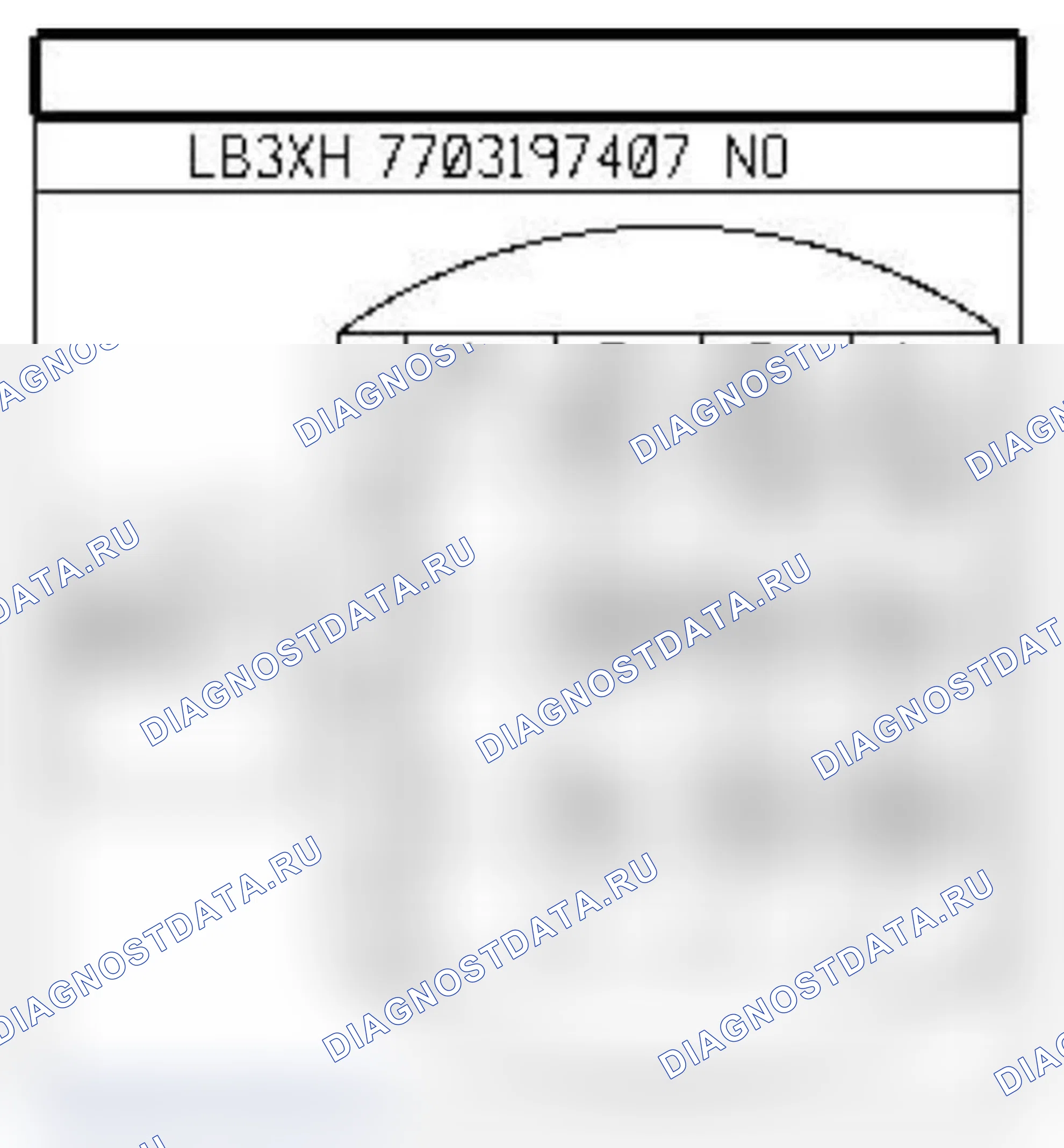 Распиновка разъёма R233 — Раз. жил. приц.. Renault Master II