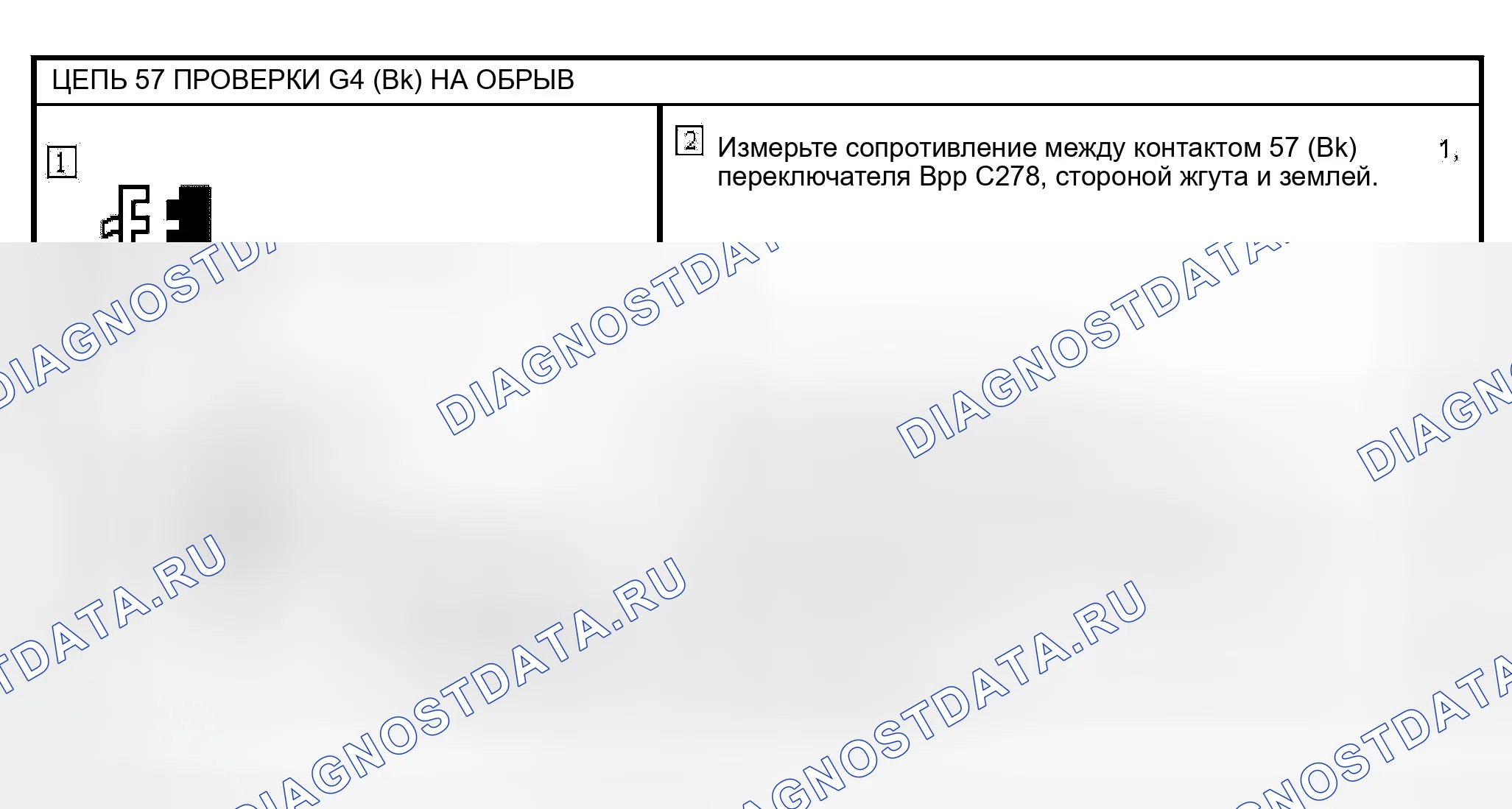 Рис. 19. Ford Explorer Sport Trac I