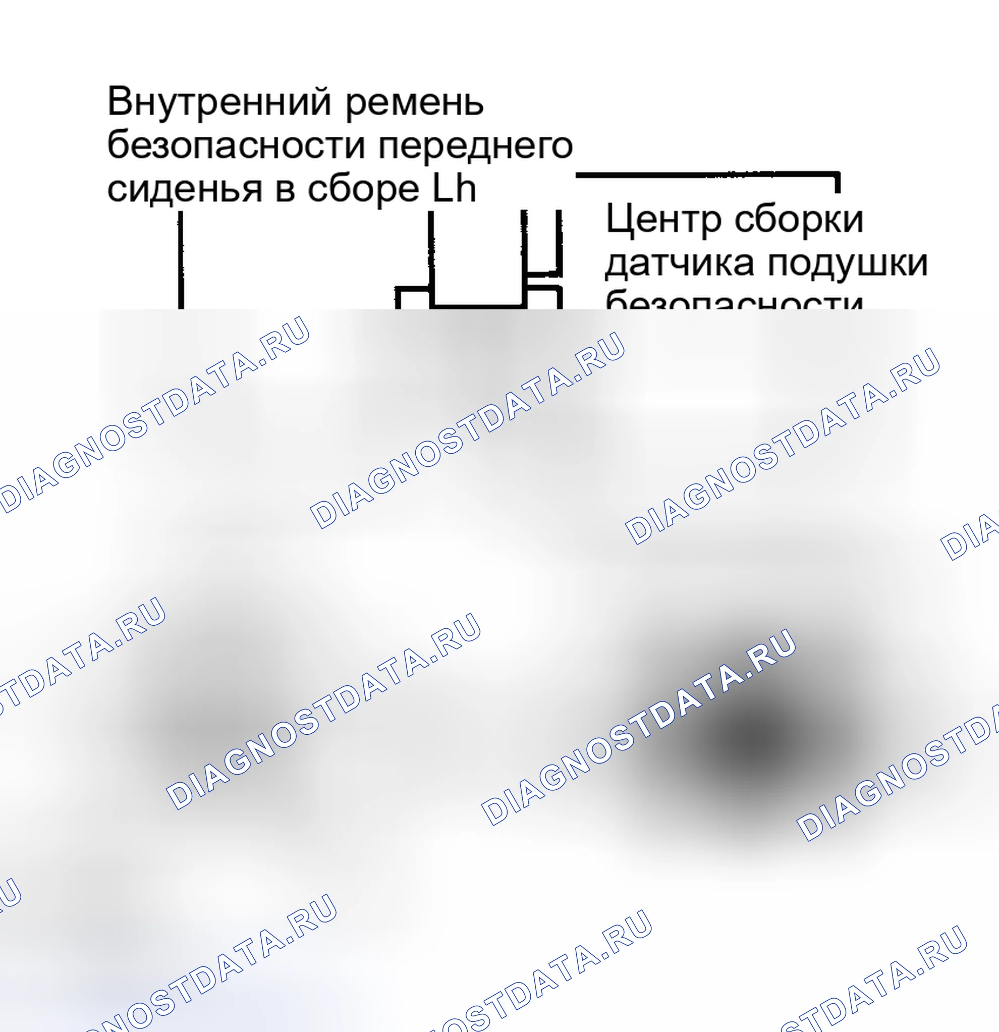 Рис. 105. Toyota Corolla IX рестайлинг