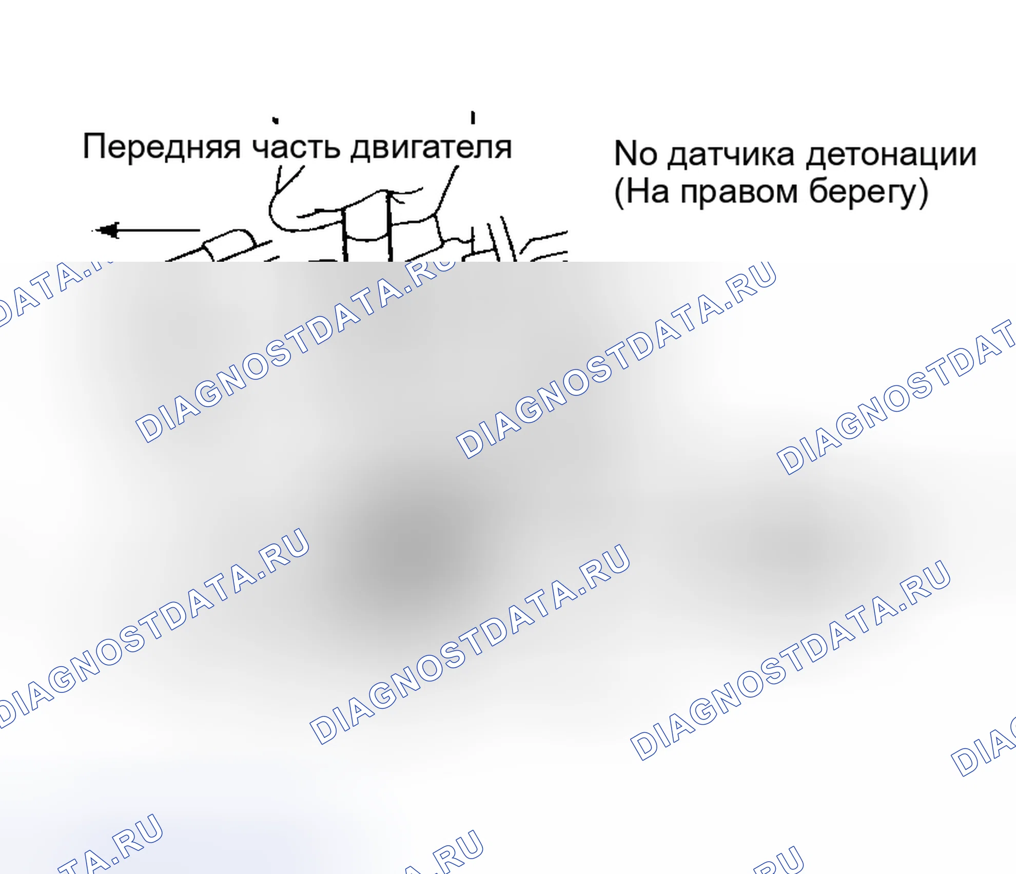 Рис. 94: Удаление (Avalon, Camry и Camry Solara). Toyota Camry Solara I