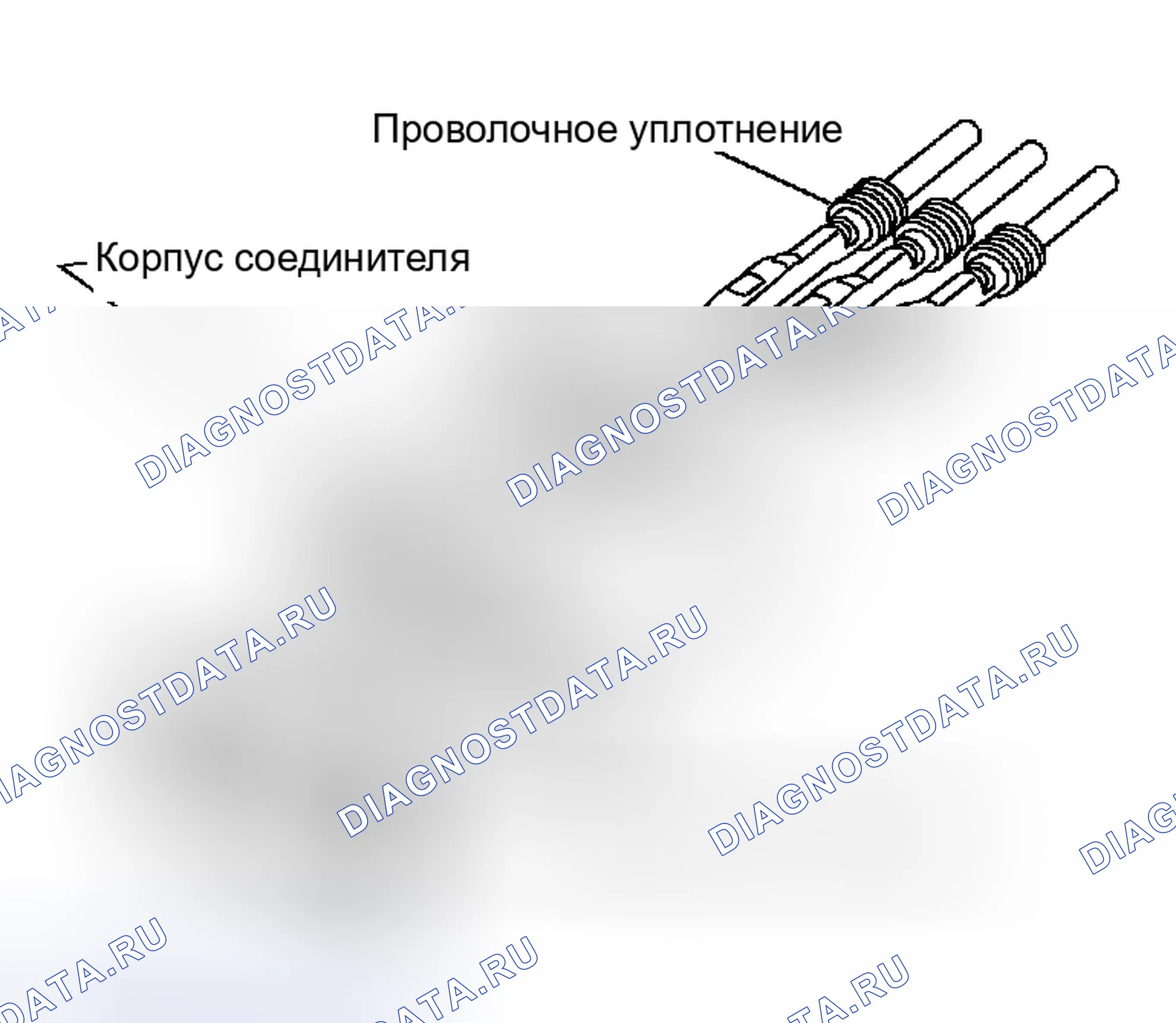 Рис. 8. Honda N-WGN I